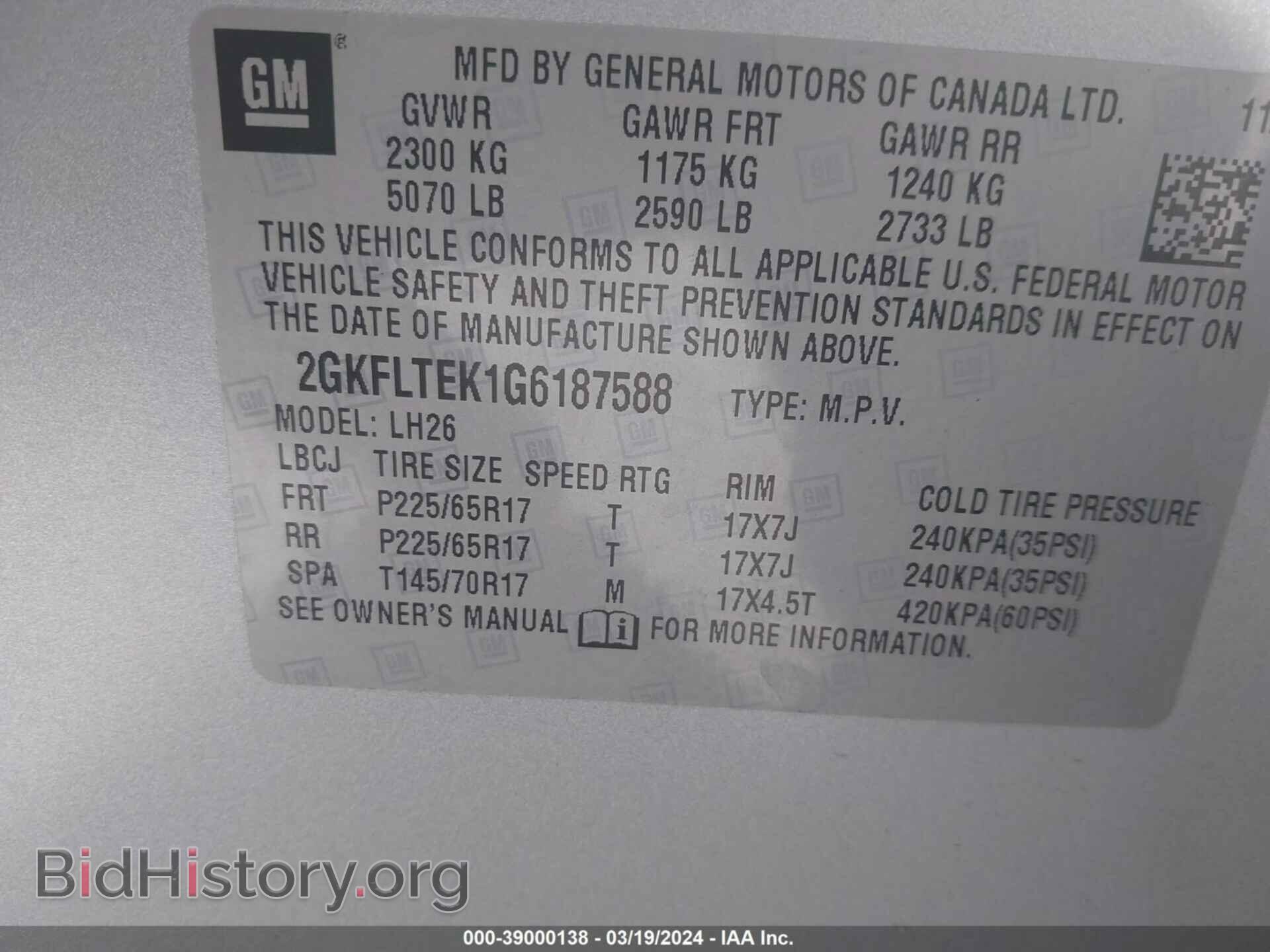 2016 GMC TERRAIN - VIN: 2GKFLTEK1G6187588 - Photo 9