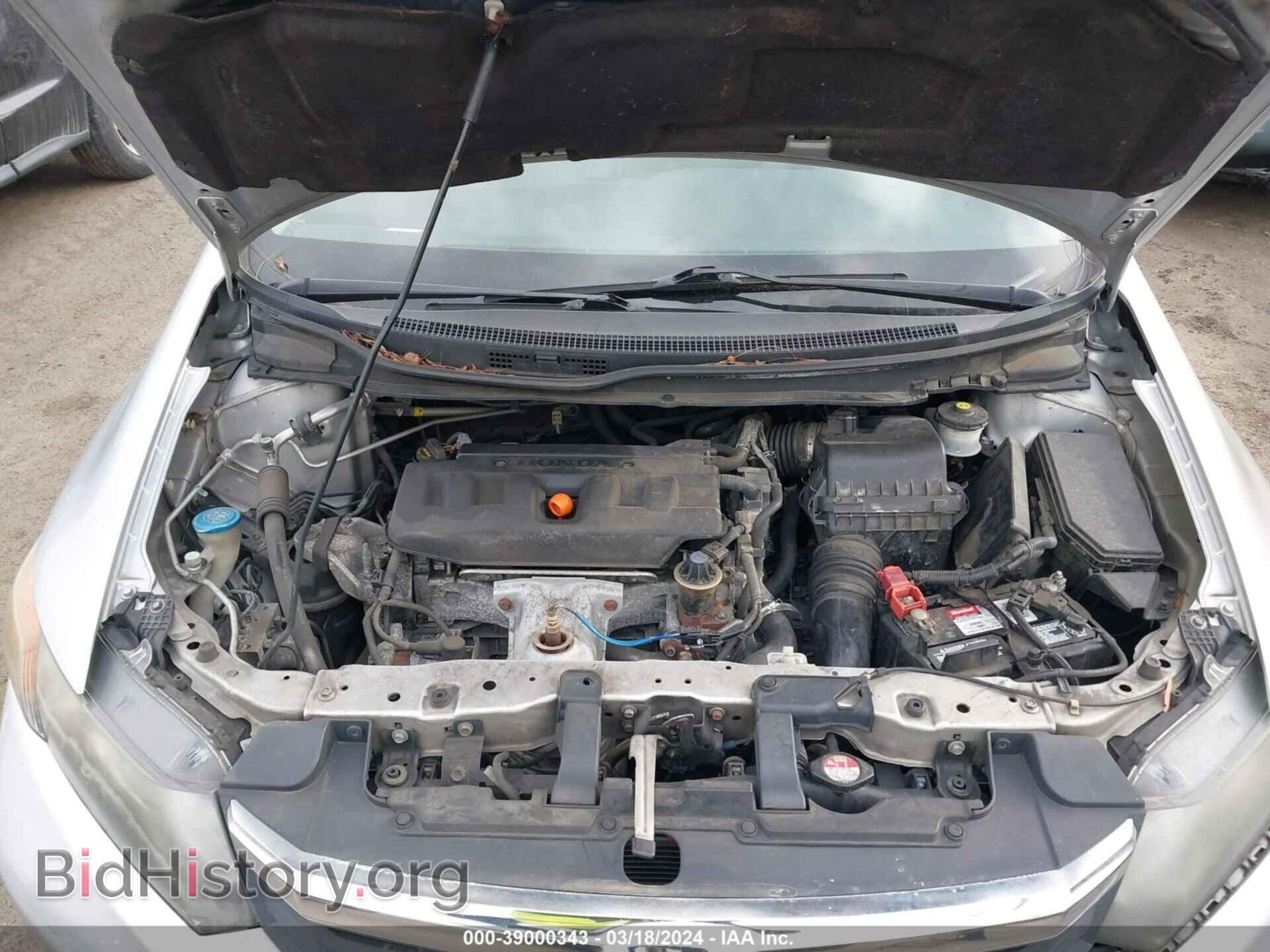 2012 HONDA CIVIC - VIN: 19XFB2F5XCE359757 - Фото 10