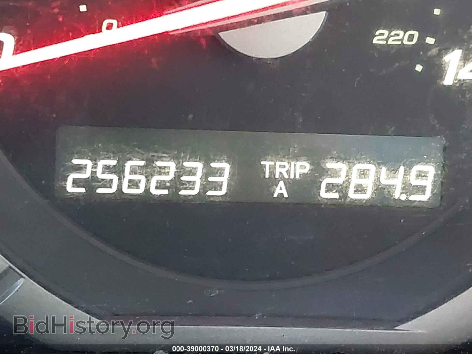 2007 HONDA PILOT - VIN: 5FNYF28537B033020 - Фото 7