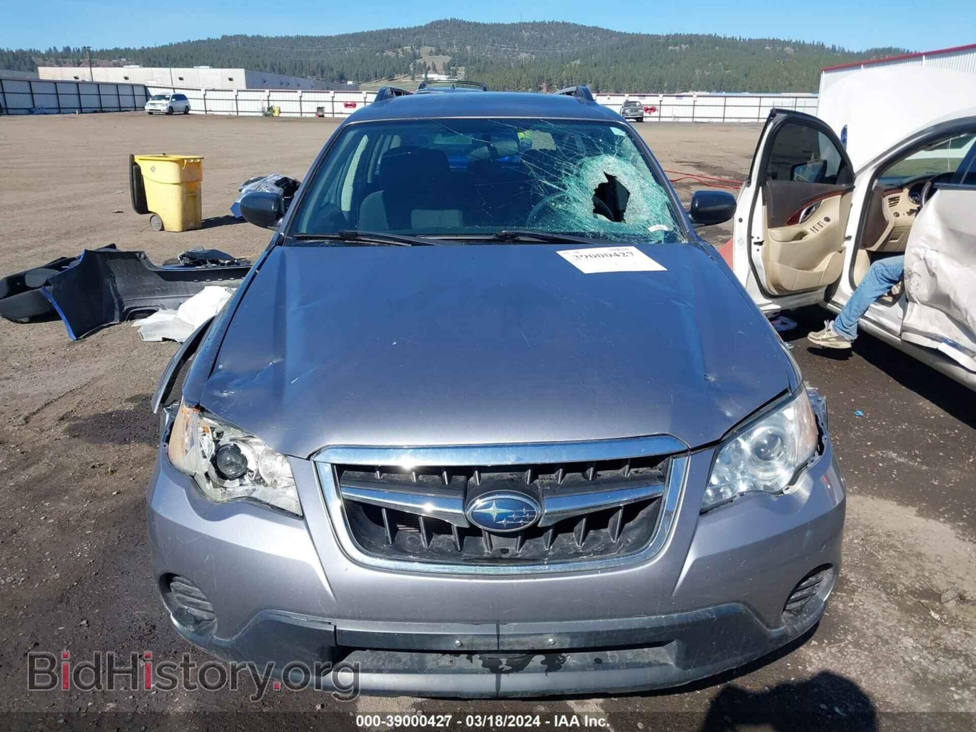 2008 SUBARU OUTBACK - VIN: 4S4BP60C687357456 - Фото 12