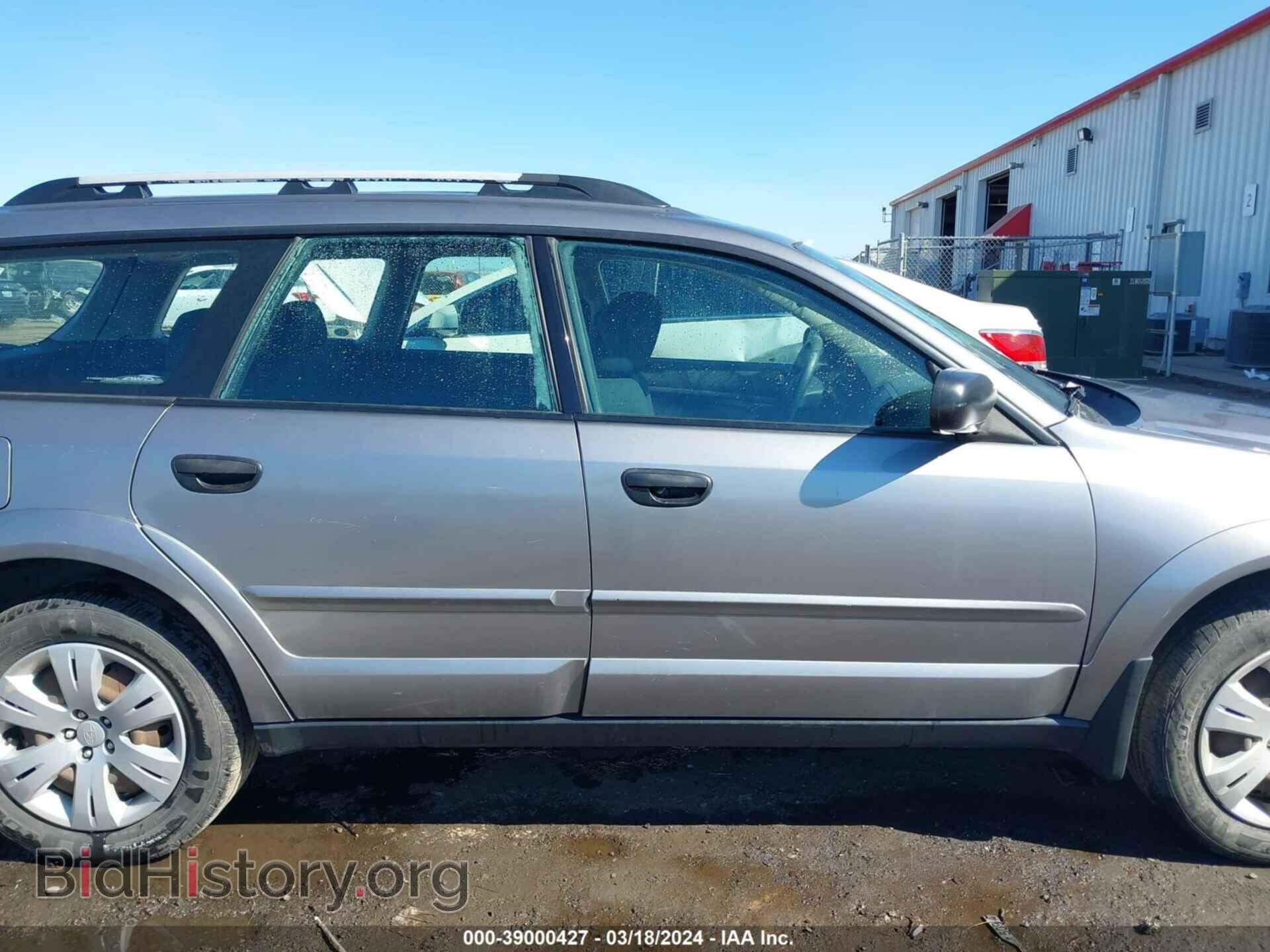 2008 SUBARU OUTBACK - VIN: 4S4BP60C687357456 - Фото 13