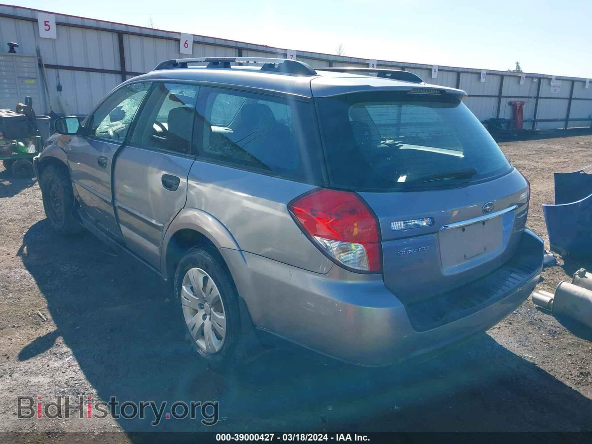 2008 SUBARU OUTBACK - VIN: 4S4BP60C687357456 - Фото 3