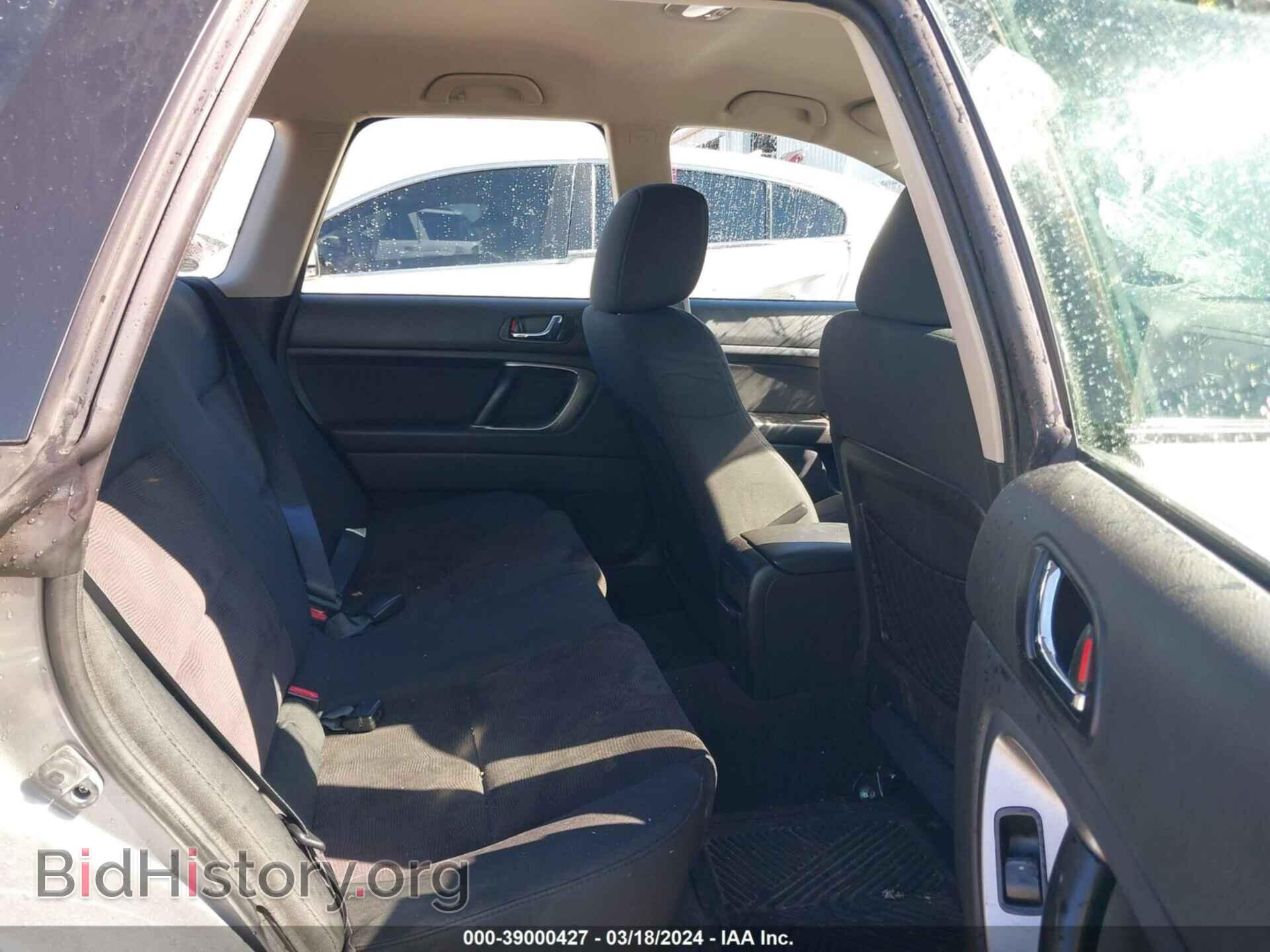 2008 SUBARU OUTBACK - VIN: 4S4BP60C687357456 - Фото 8