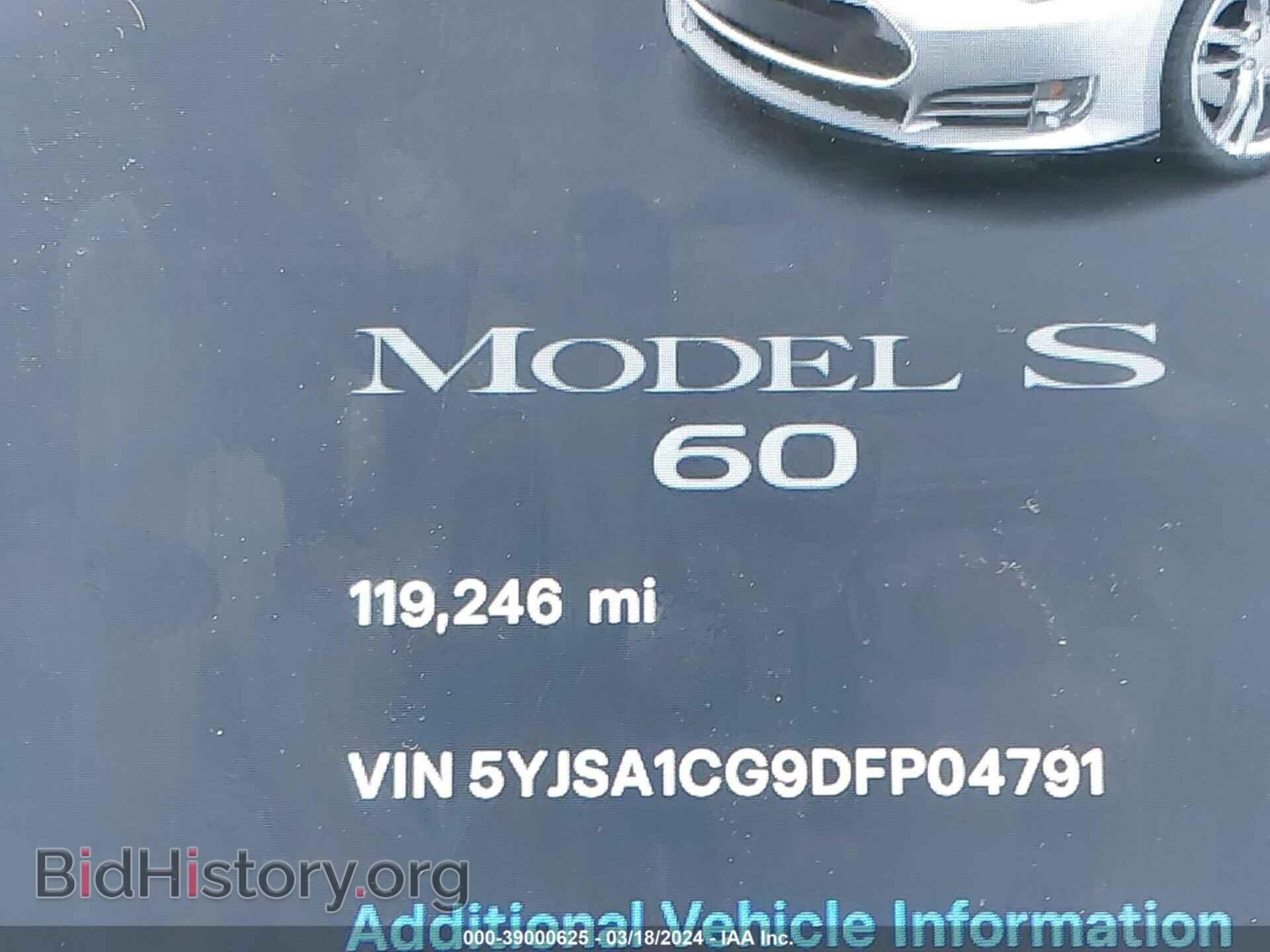 2013 TESLA MODEL S - VIN: 5YJSA1CG9DFP04791 - Photo 7