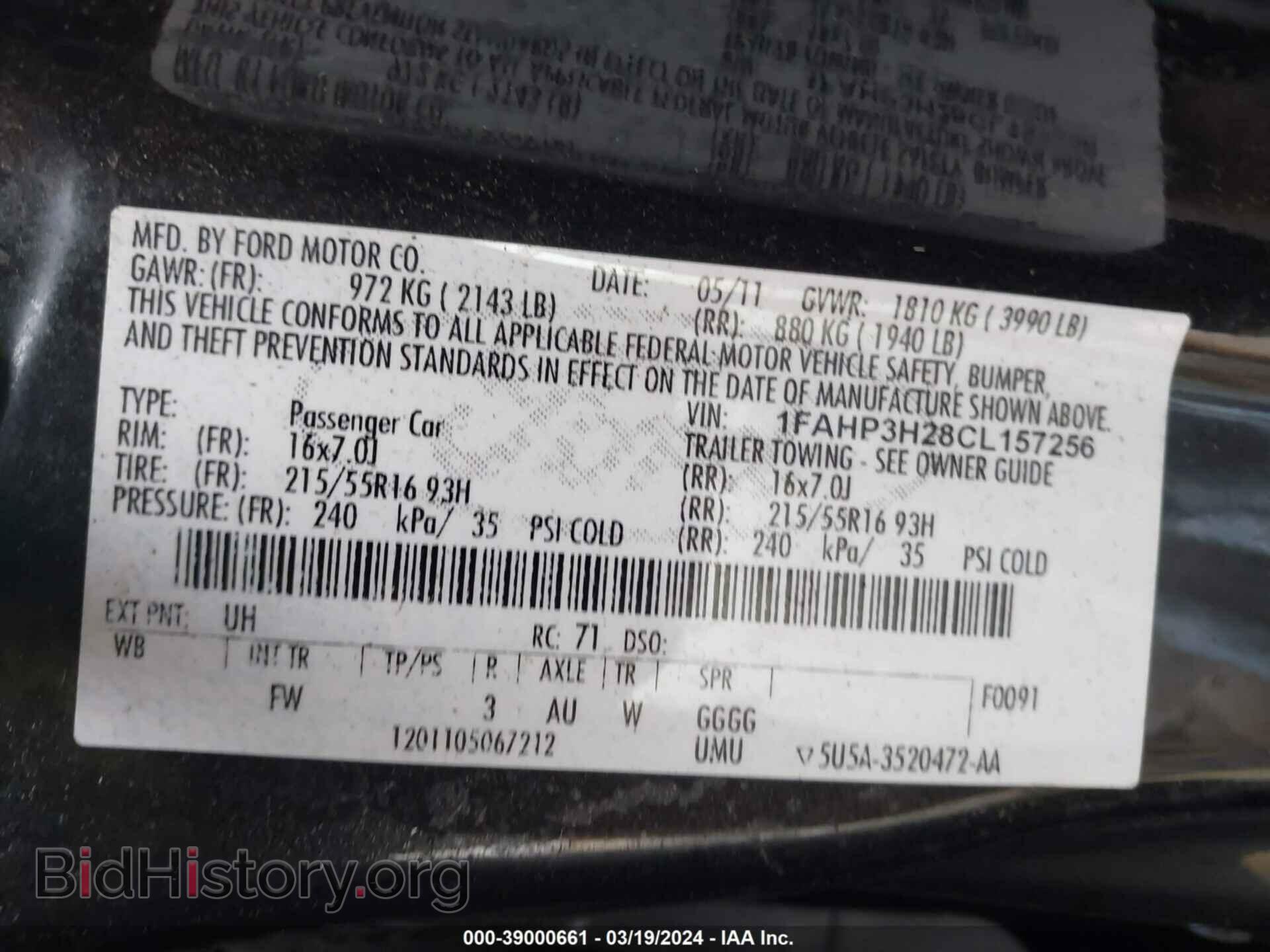 2012 FORD FOCUS - VIN: 1FAHP3H28CL157256 - Фото 9
