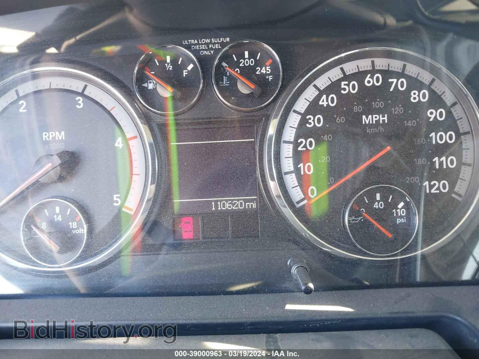 2012 RAM 3500 - VIN: 3C63D3GL1CG205997 - Photo 7