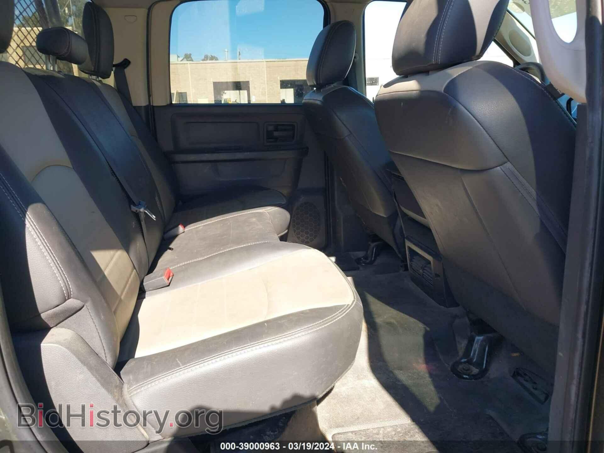 2012 RAM 3500 - VIN: 3C63D3GL1CG205997 - Photo 8
