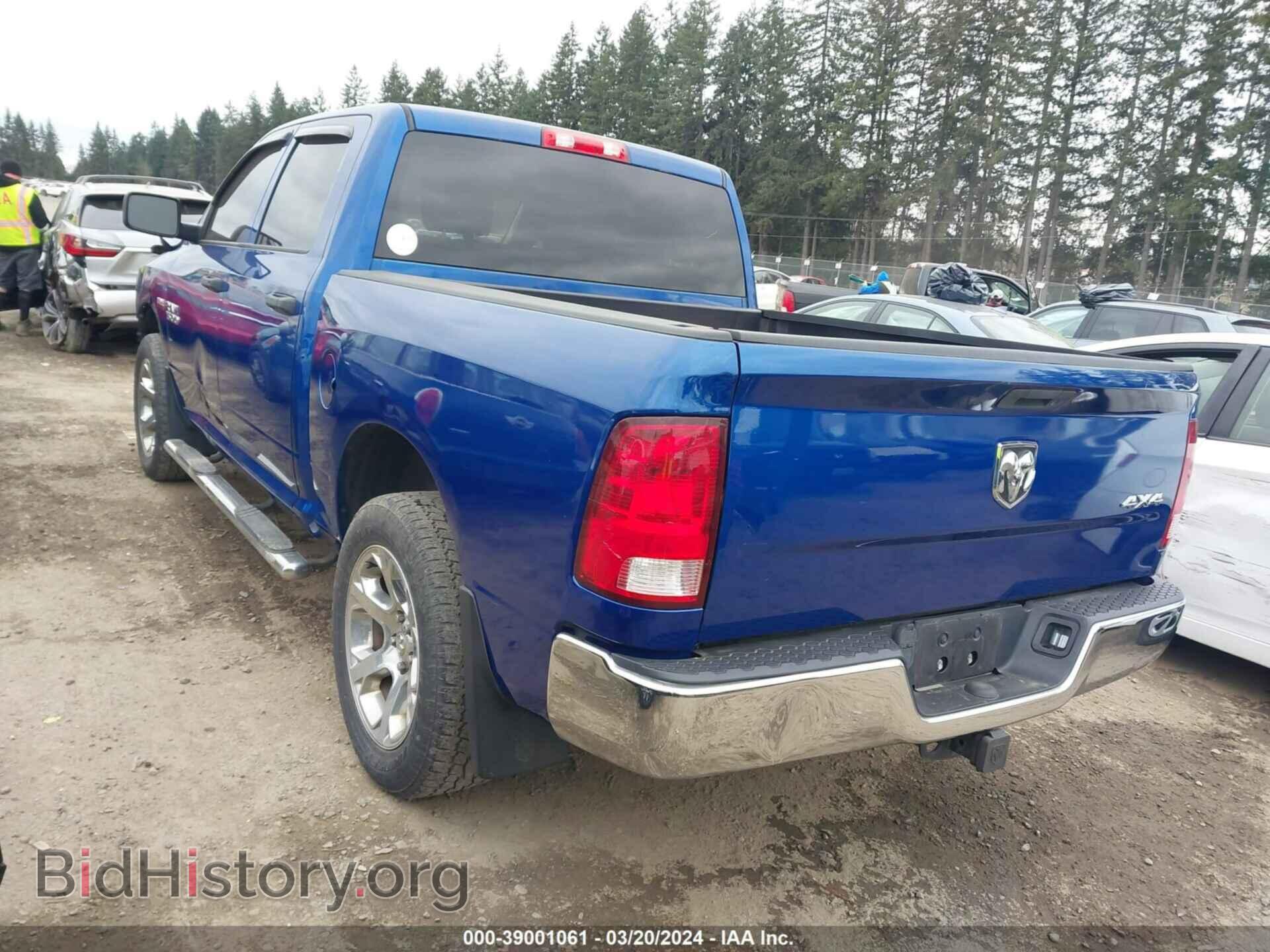 2016 RAM 1500 - VIN: 3C6RR7KT4GG220591 - Фото 3