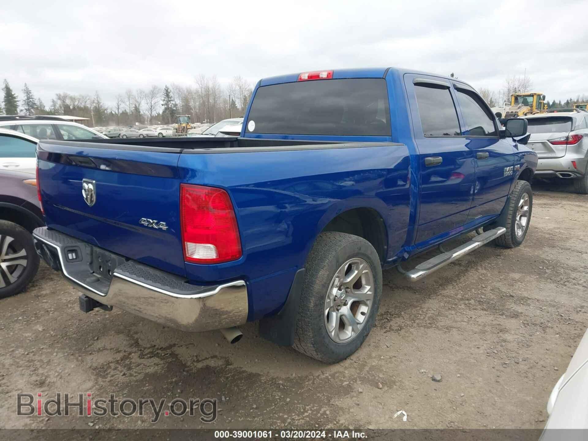 2016 RAM 1500 - VIN: 3C6RR7KT4GG220591 - Фото 4