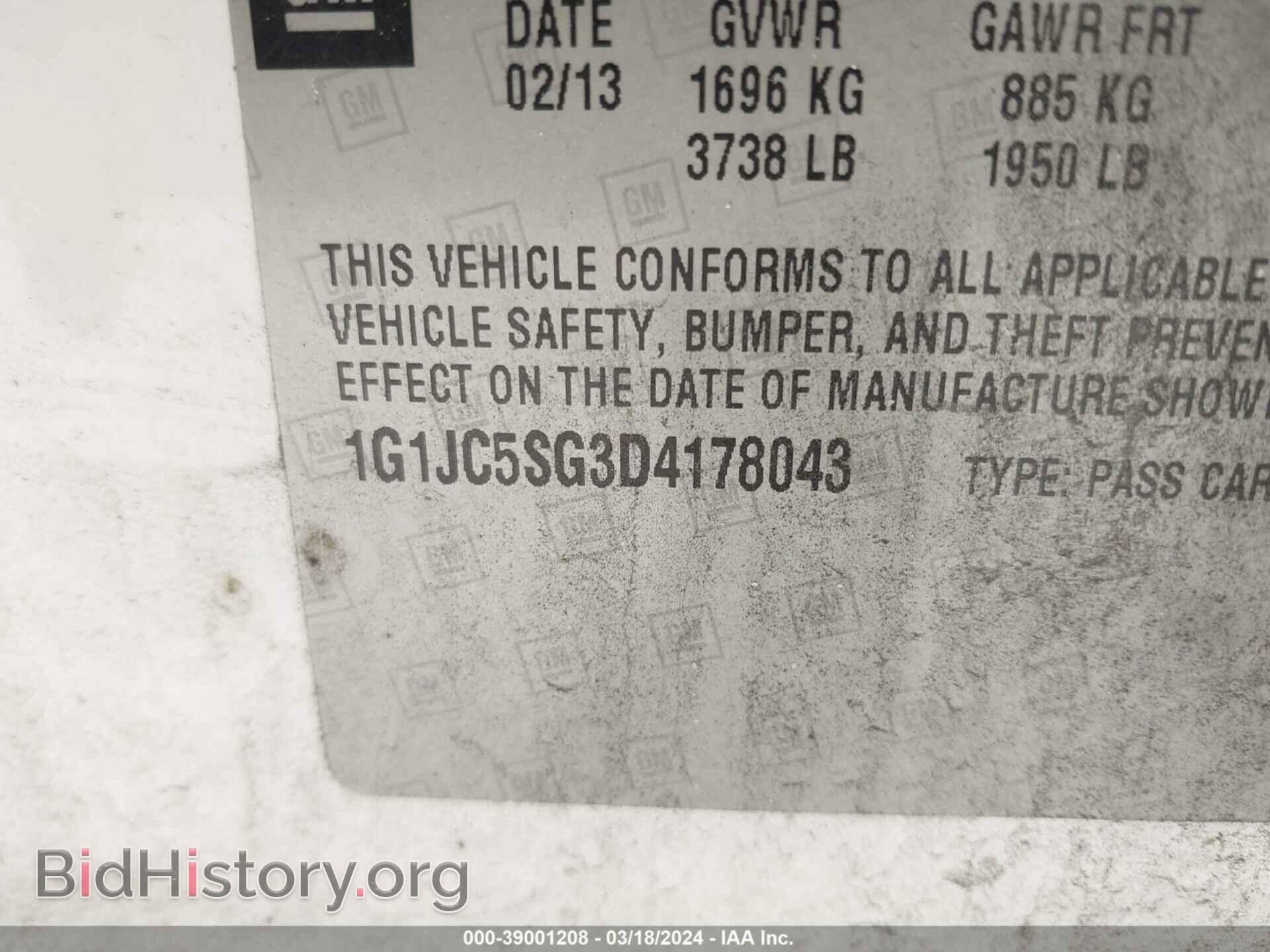 2013 CHEVROLET SONIC - VIN: 1G1JC5SG3D4178043 - Фото 9