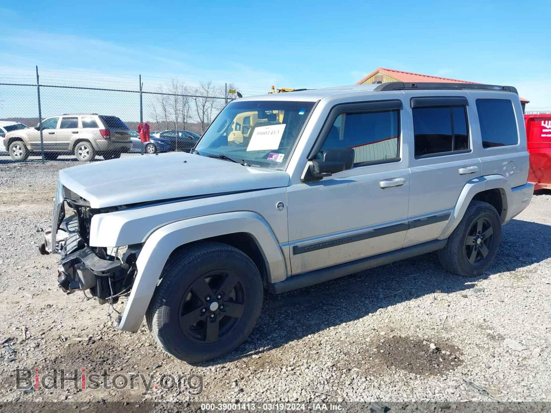2007 JEEP COMMANDER - VIN: 1J8HG48N17C679056 - Фото 2