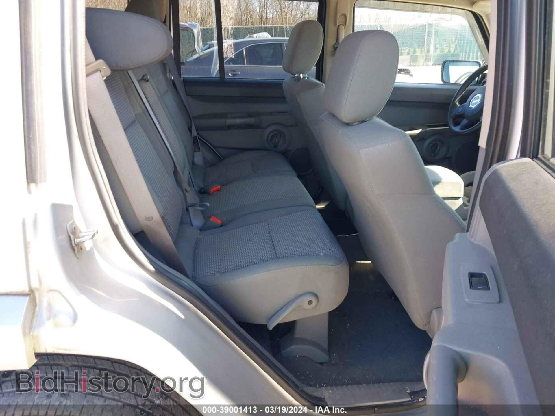 2007 JEEP COMMANDER - VIN: 1J8HG48N17C679056 - Фото 8