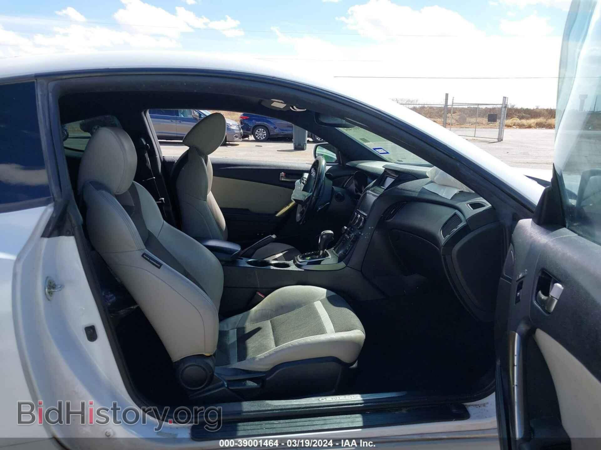 2015 HYUNDAI GENESIS - VIN: KMHHT6KJXFU125846 - Фото 5