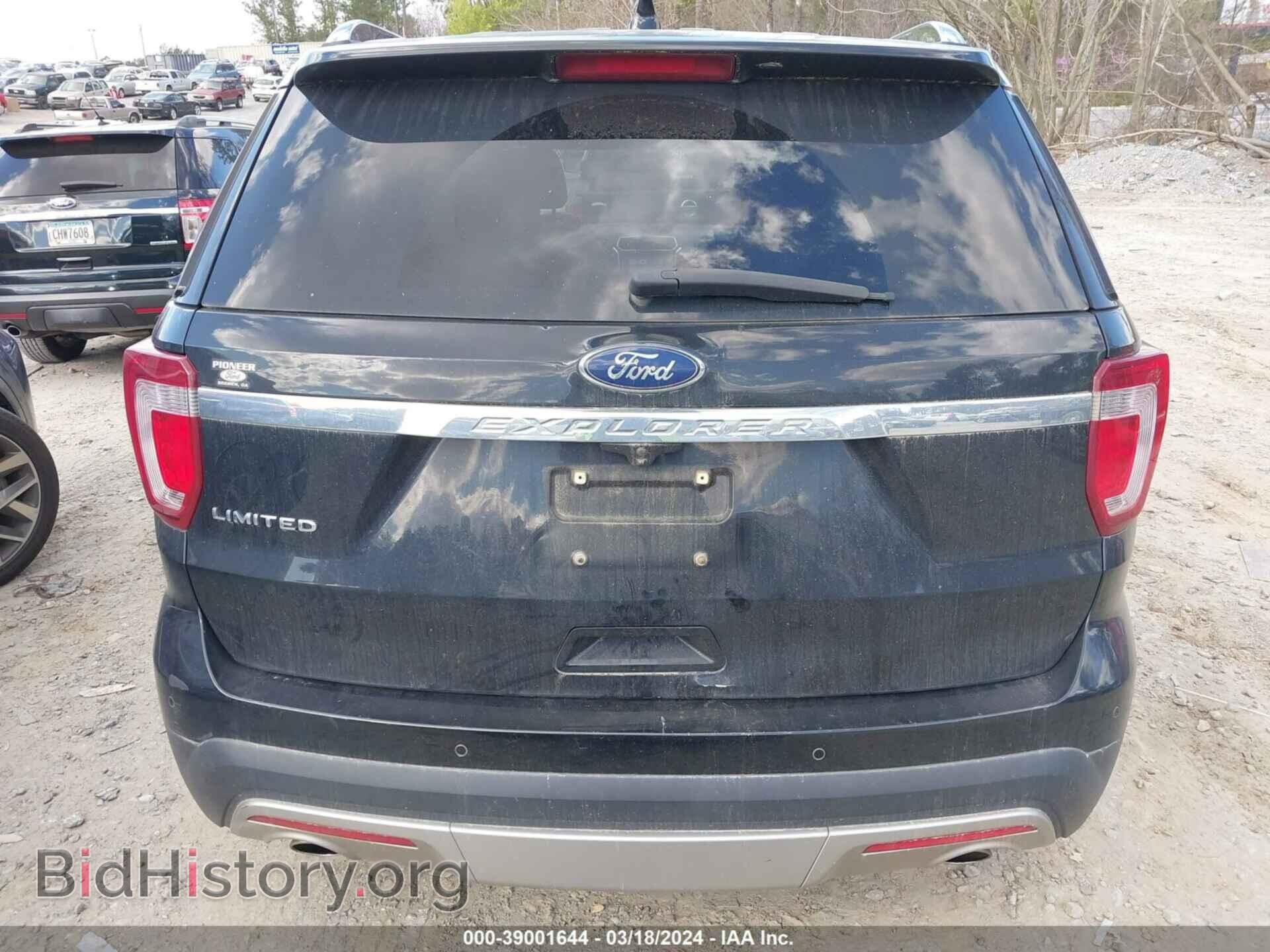 2017 FORD EXPLORER - VIN: 1FM5K7F89HGD76684 - Фото 16