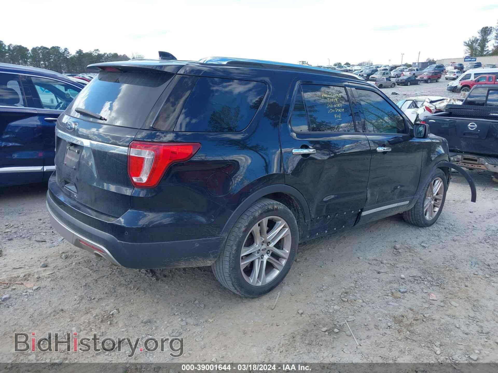2017 FORD EXPLORER - VIN: 1FM5K7F89HGD76684 - Фото 4