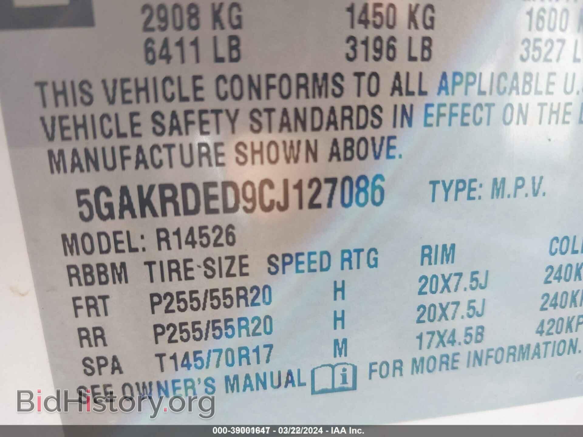 2012 BUICK ENCLAVE - VIN: 5GAKRDED9CJ127086 - Photo 9