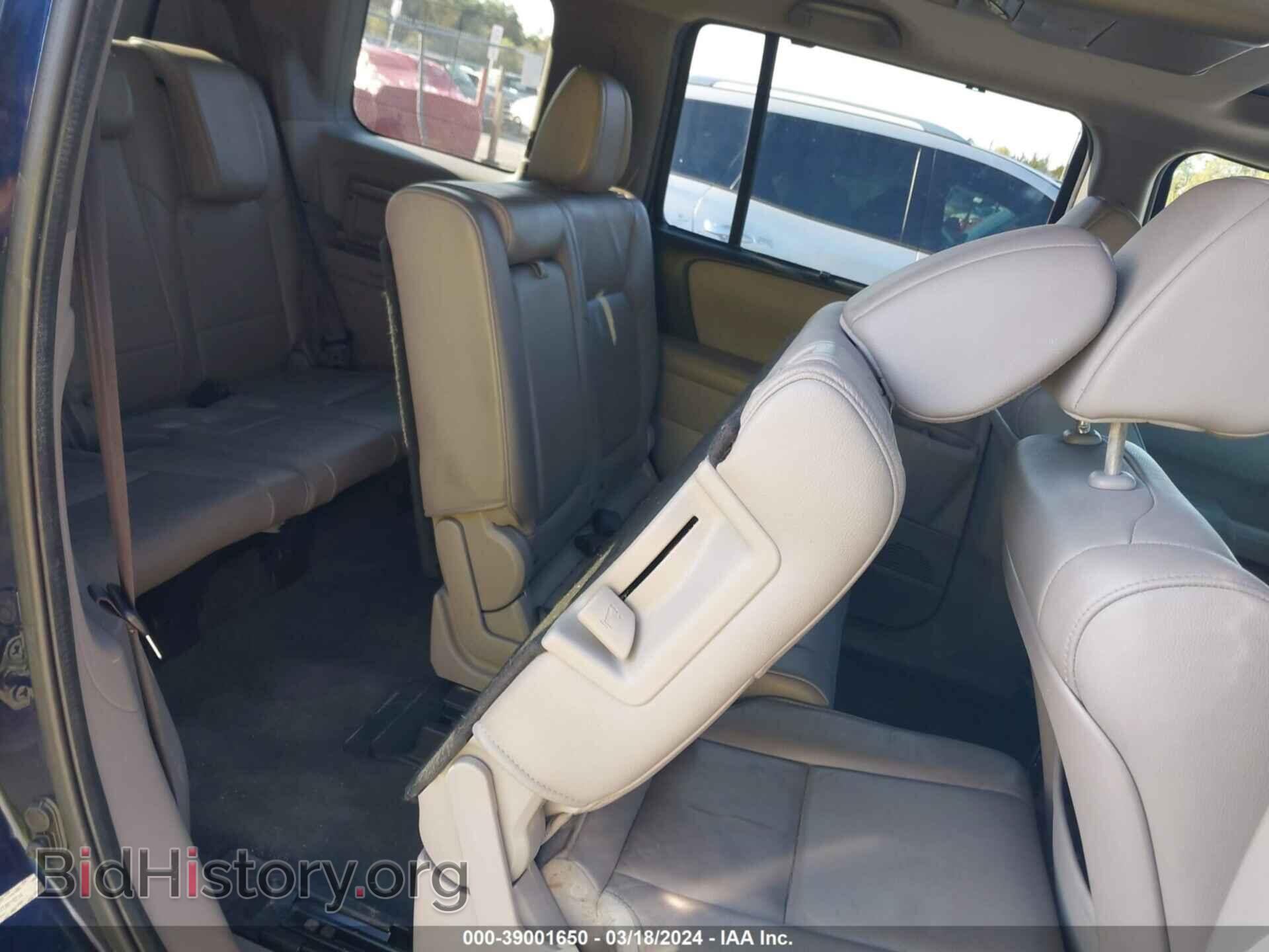 2014 HONDA PILOT - VIN: 5FNYF4H92EB019234 - Фото 8