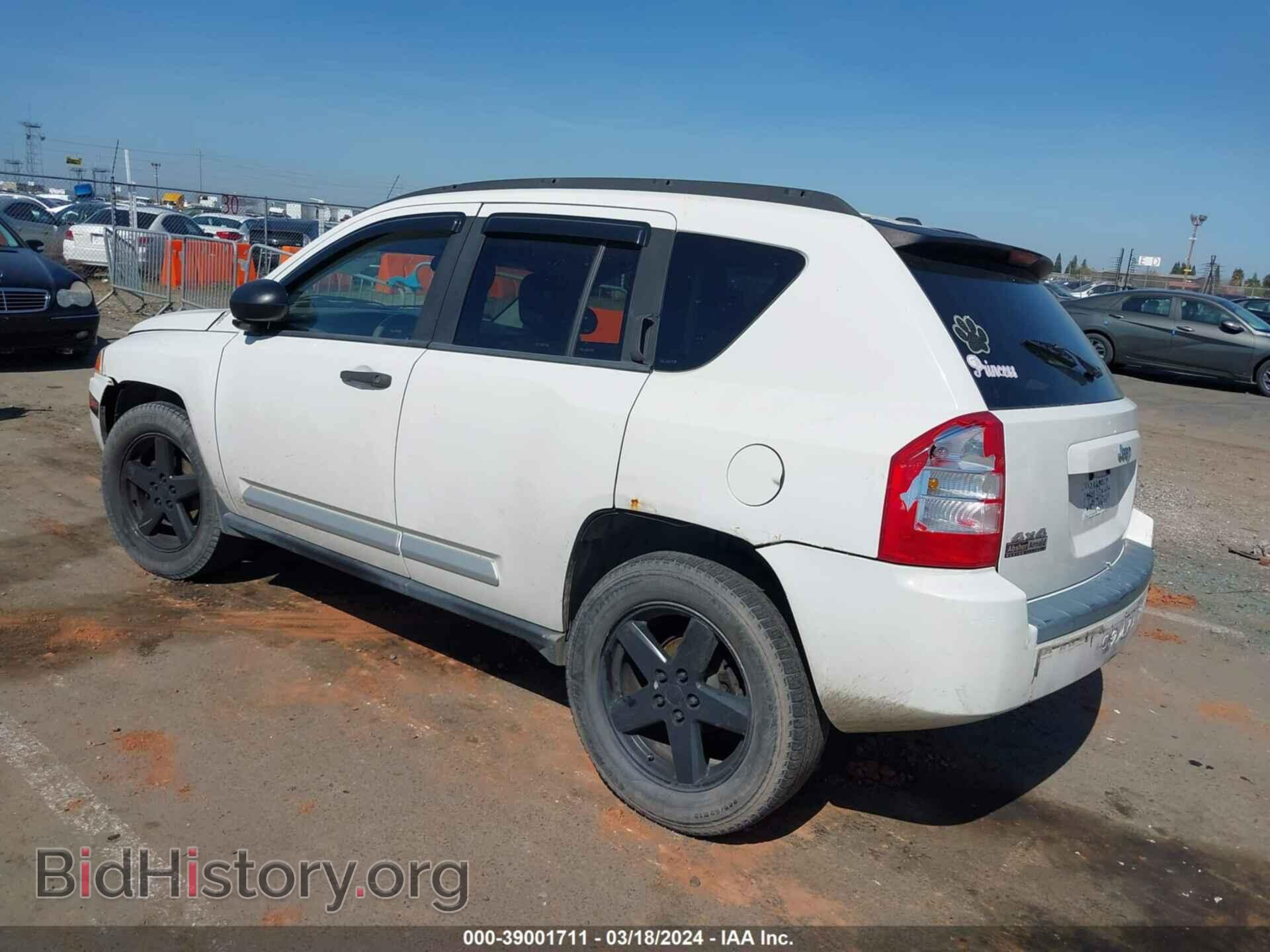 2008 JEEP COMPASS - VIN: 1J8FF57W98D725237 - Фото 3
