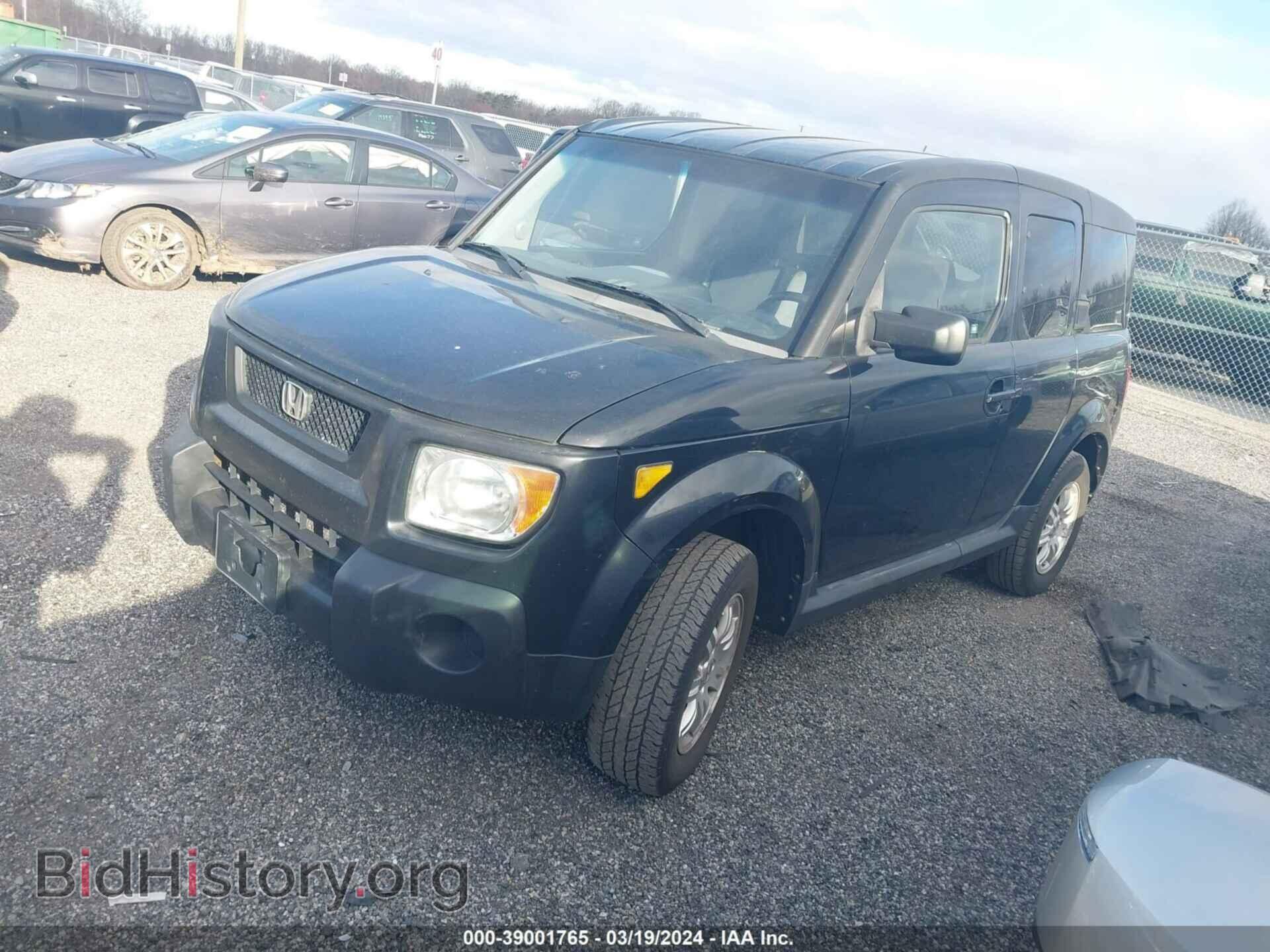 2006 HONDA ELEMENT - VIN: 5J6YH28706L020694 - Фото 2