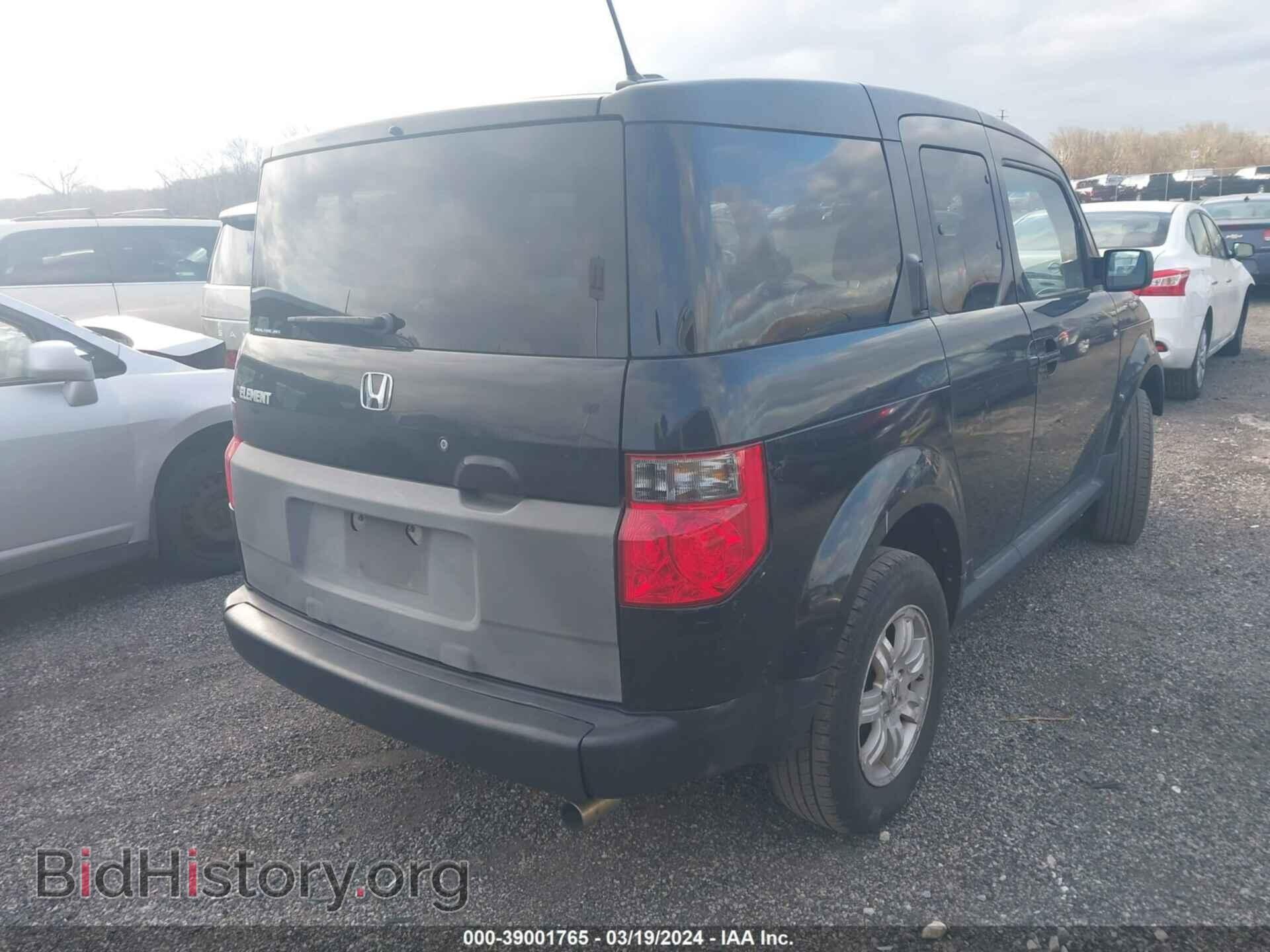 2006 HONDA ELEMENT - VIN: 5J6YH28706L020694 - Фото 4