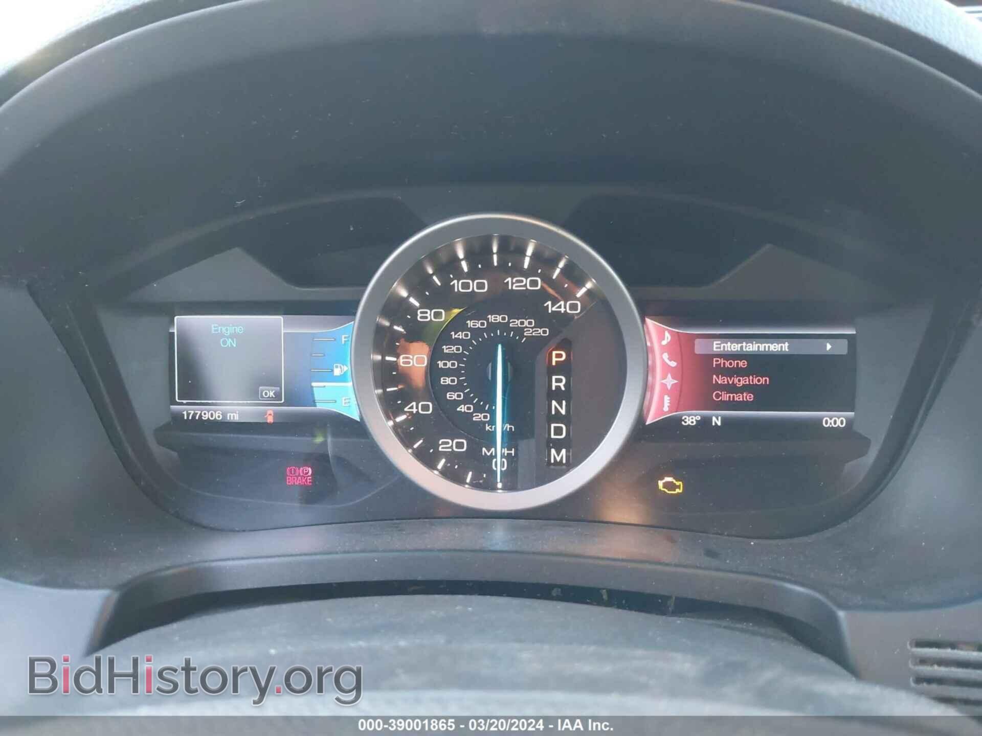 2013 FORD EXPLORER - VIN: 1FM5K8D87DGB95991 - Фото 15