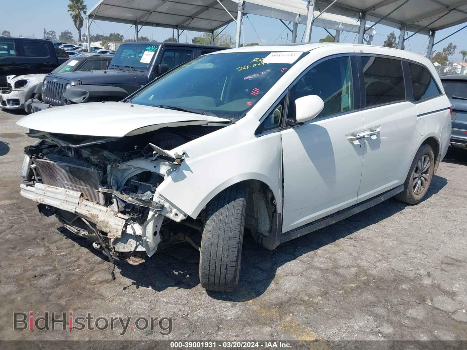 2017 HONDA ODYSSEY - VIN: 5FNRL5H69HB018076 - Фото 2