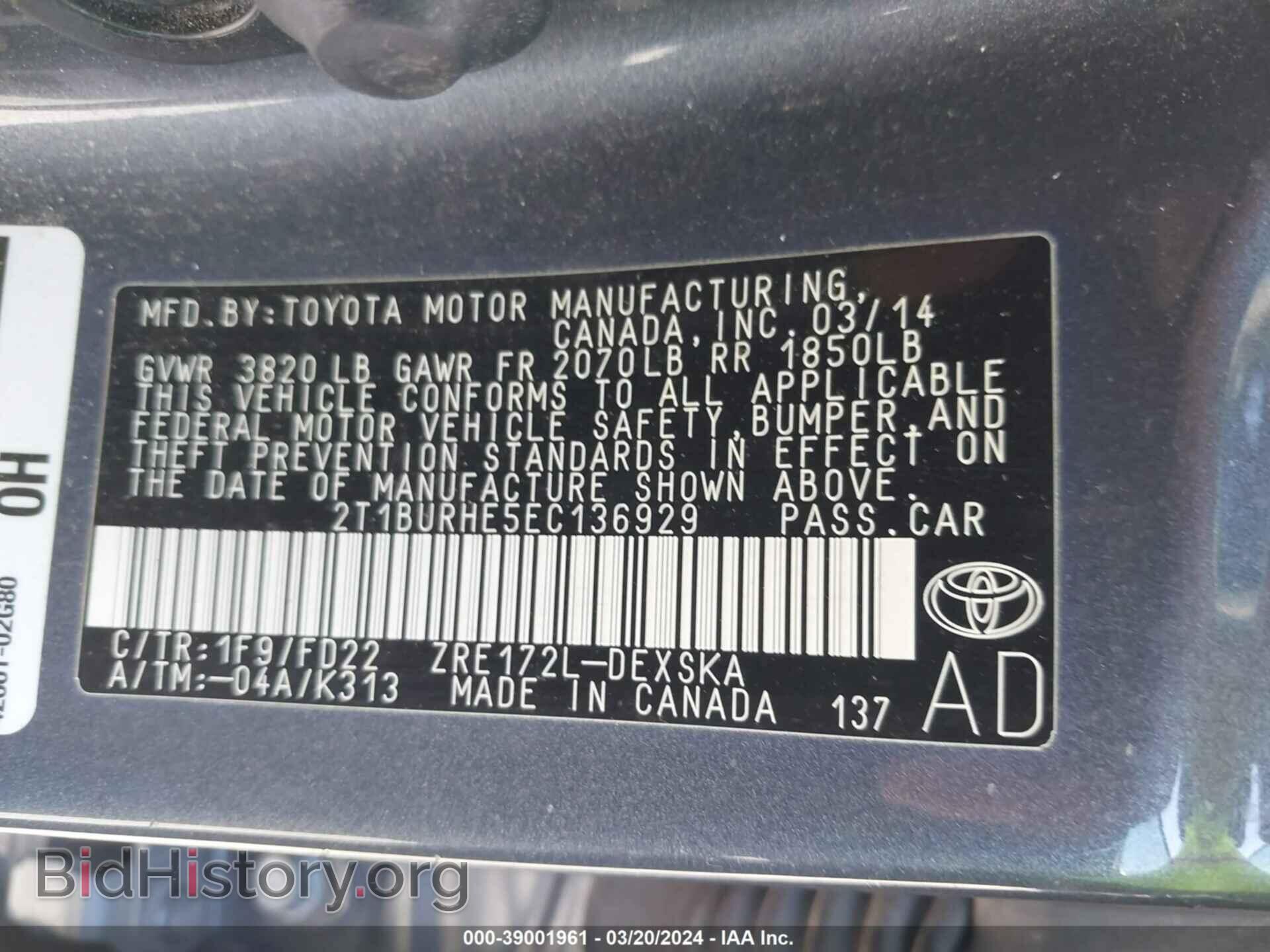2014 TOYOTA COROLLA - VIN: 2T1BURHE5EC136929 - Фото 9
