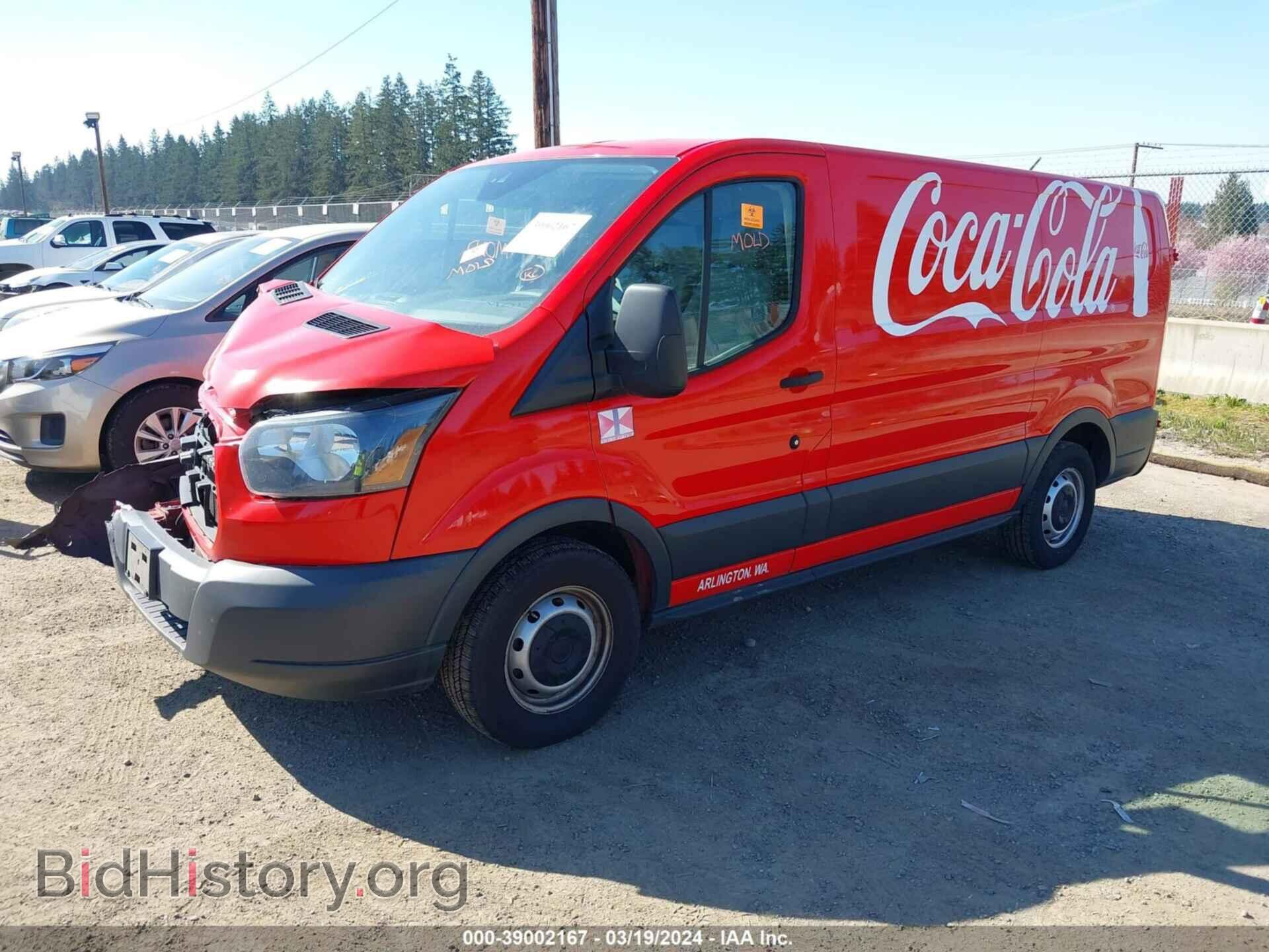 2016 FORD TRANSIT-150 - VIN: 1FTYE1ZM2GKA21933 - Photo 2