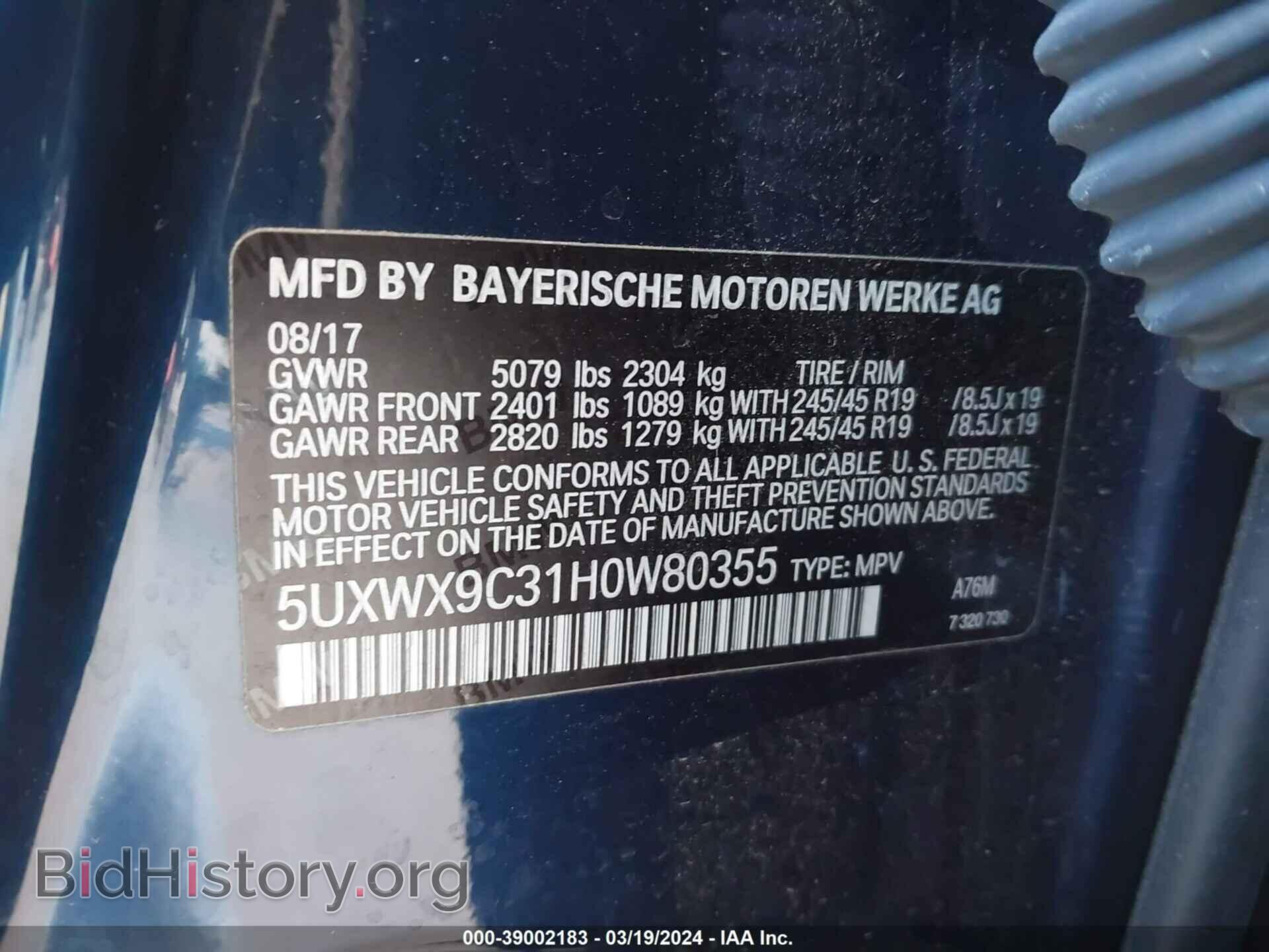 2017 BMW X3 - VIN: 5UXWX9C31H0W80355 - Photo 9