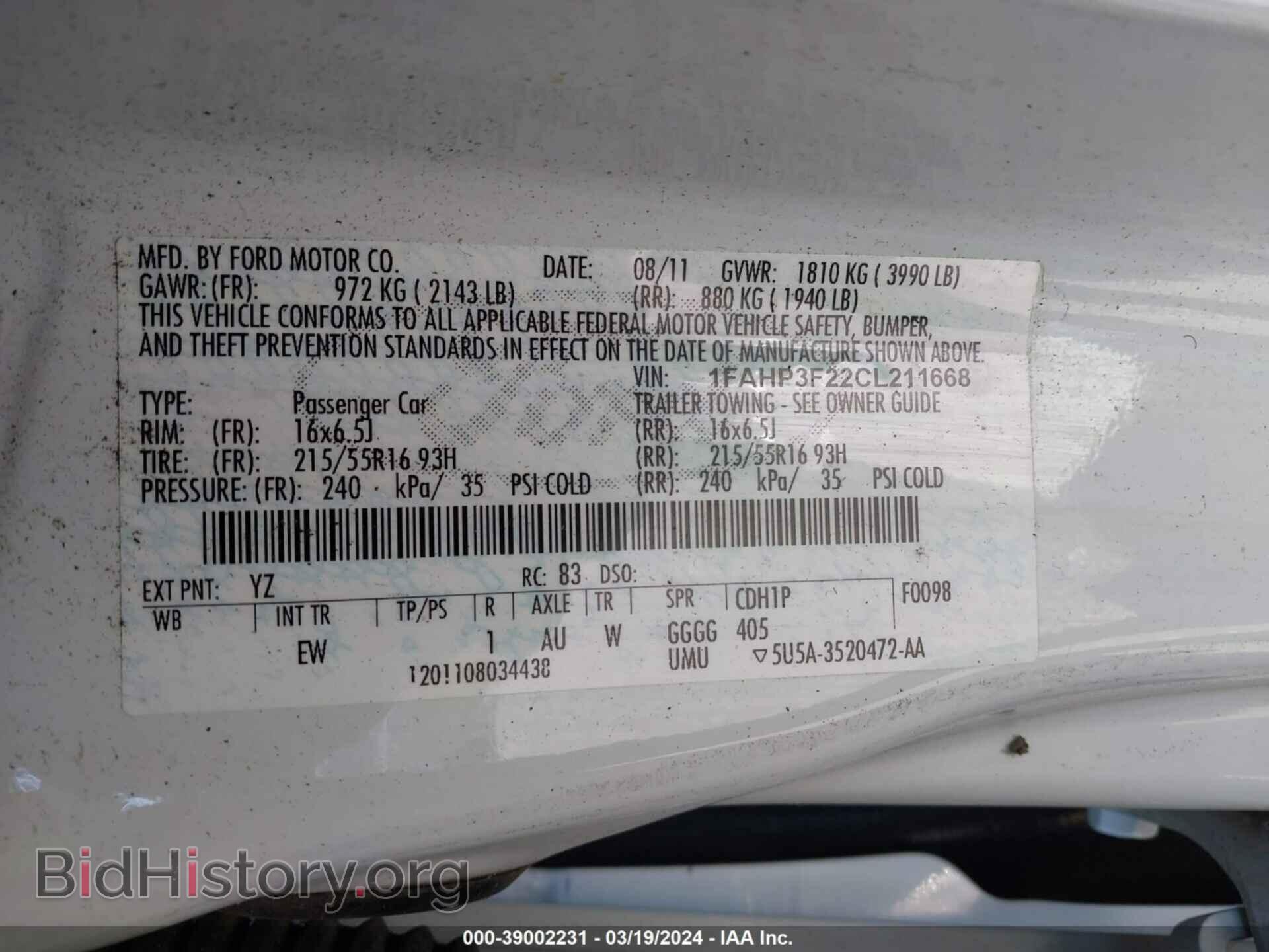 2012 FORD FOCUS - VIN: 1FAHP3F22CL211668 - Фото 9