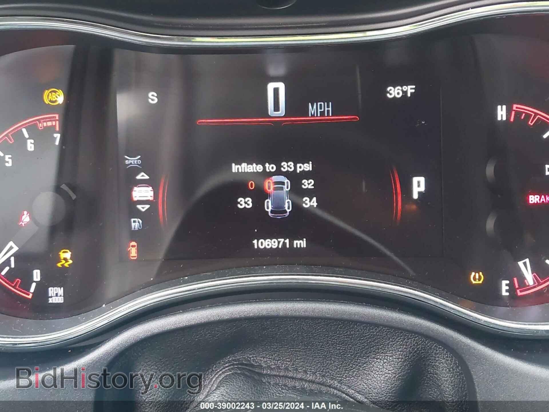 2017 DODGE DURANGO - VIN: 1C4RDJDG5HC935470 - Фото 7
