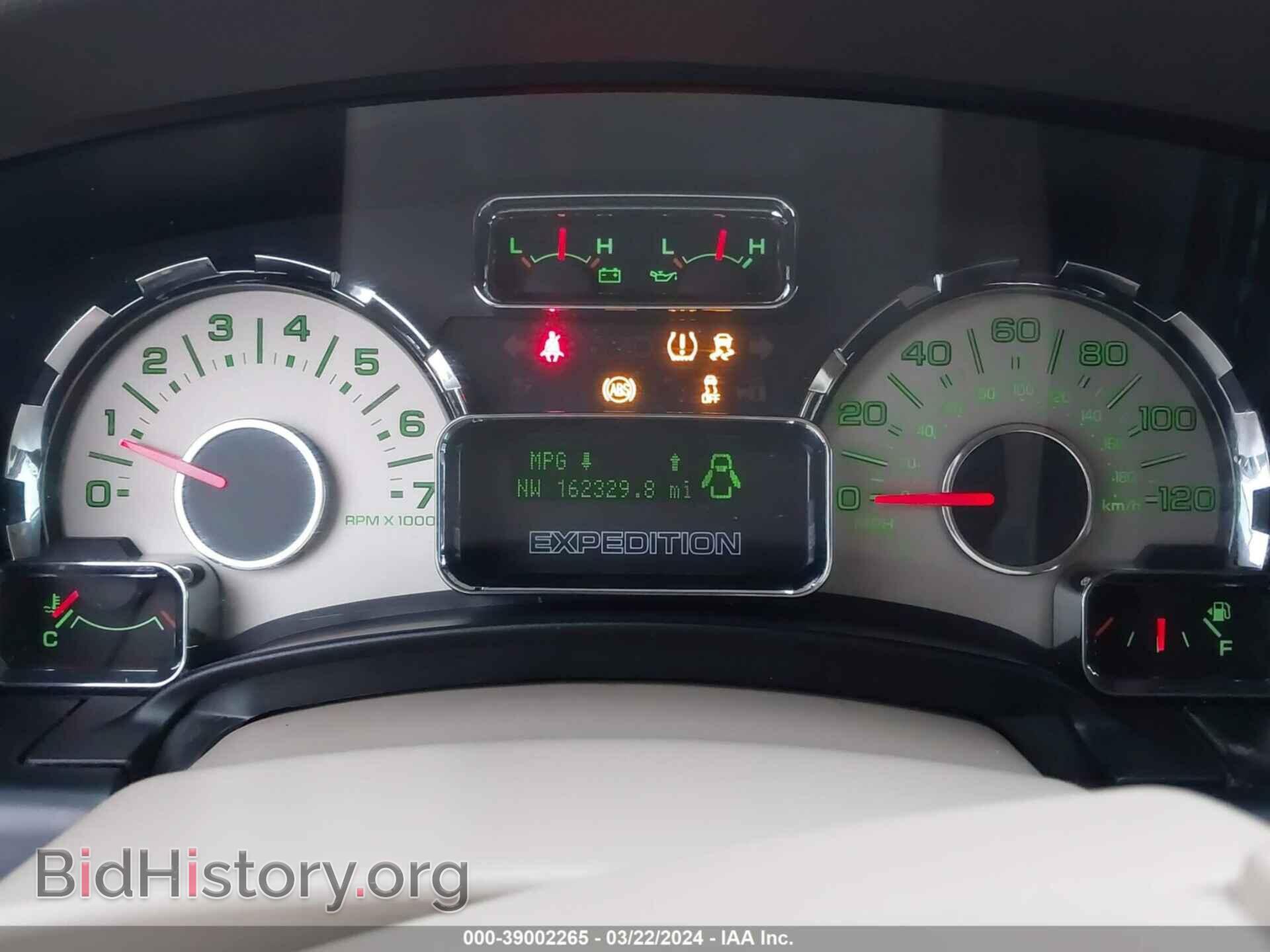 2013 FORD EXPEDITION - VIN: 1FMJU1H52DEF24687 - Фото 7