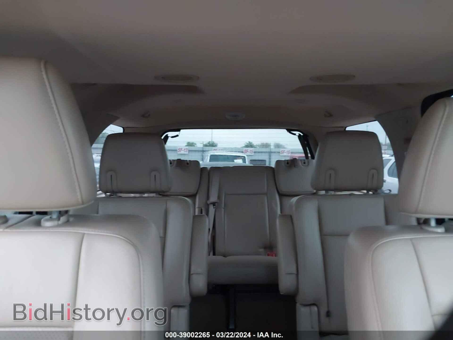 2013 FORD EXPEDITION - VIN: 1FMJU1H52DEF24687 - Фото 8