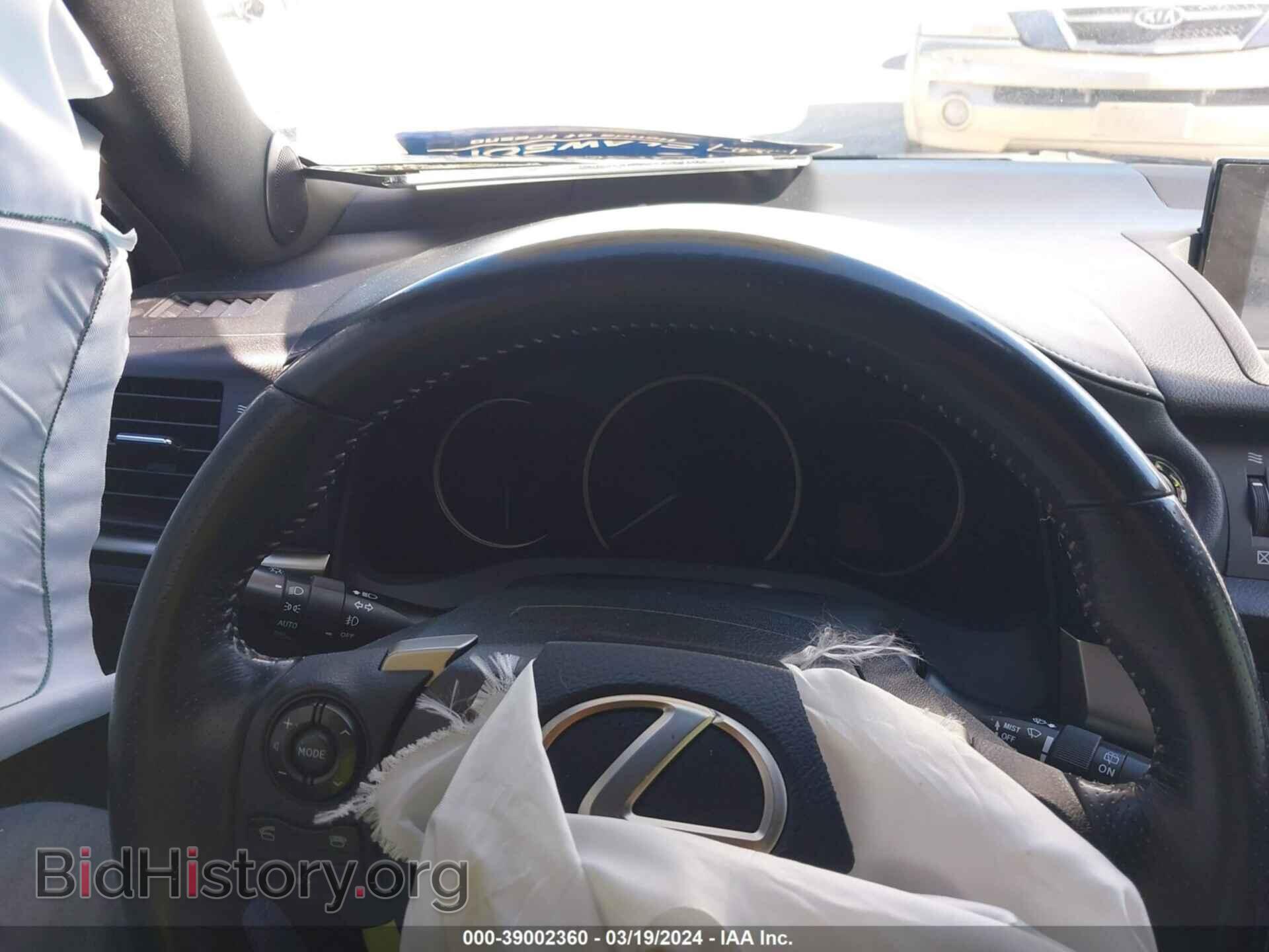 2017 LEXUS CT 200H - VIN: JTHKD5BH5H2297942 - Фото 15
