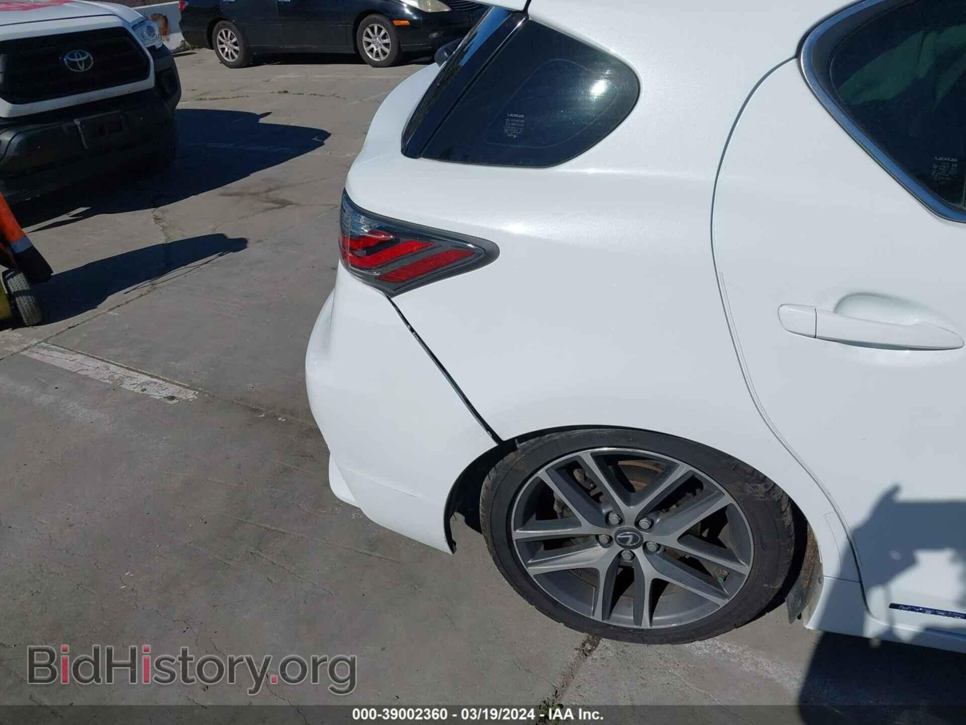 2017 LEXUS CT 200H - VIN: JTHKD5BH5H2297942 - Фото 18