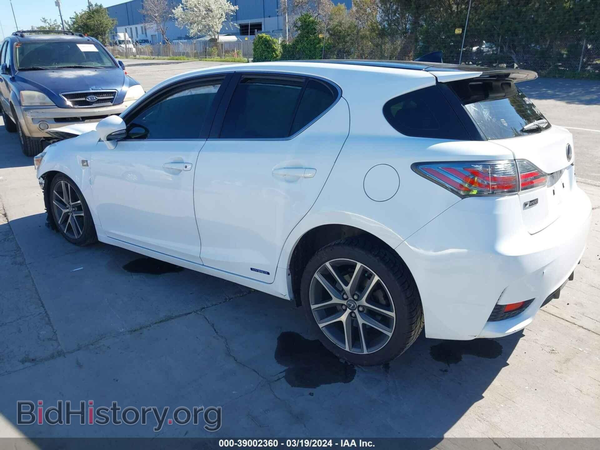 2017 LEXUS CT 200H - VIN: JTHKD5BH5H2297942 - Фото 3