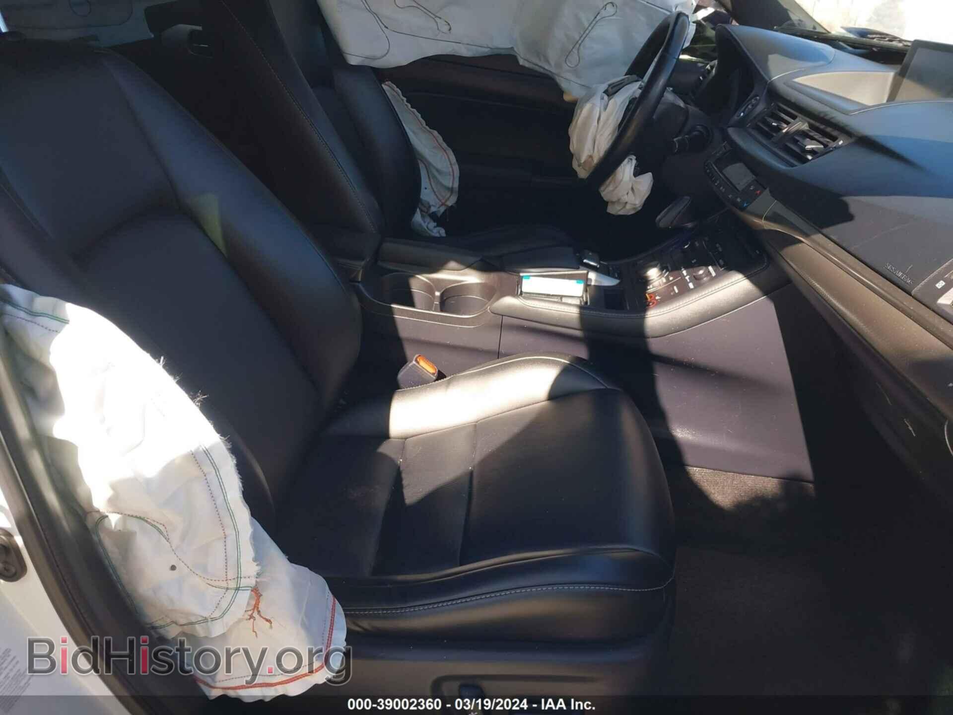 2017 LEXUS CT 200H - VIN: JTHKD5BH5H2297942 - Фото 5
