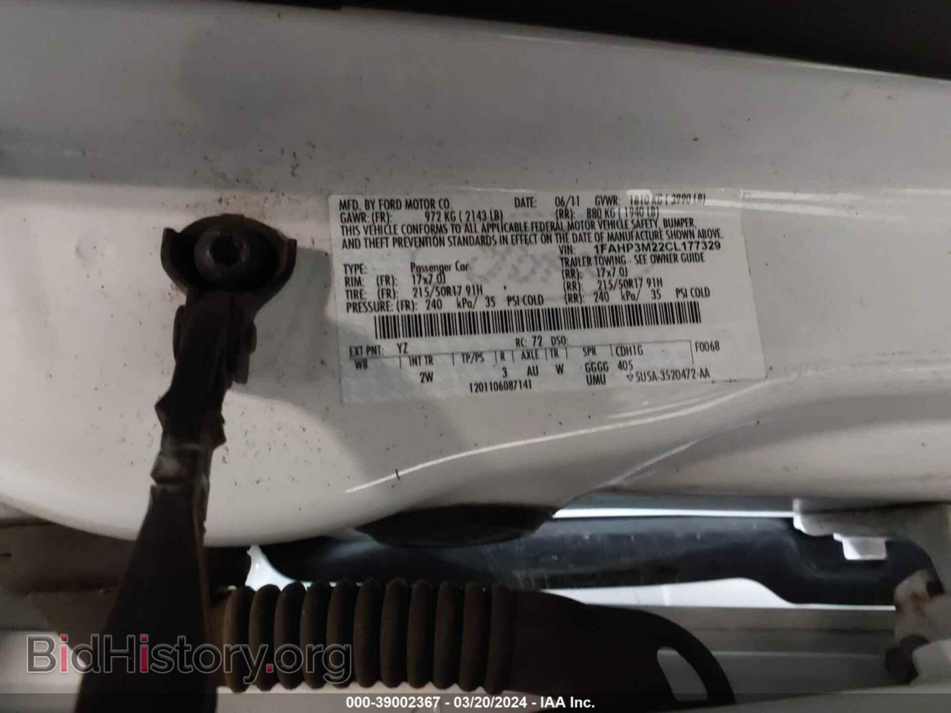 2012 FORD FOCUS - VIN: 1FAHP3M22CL177329 - Photo 9