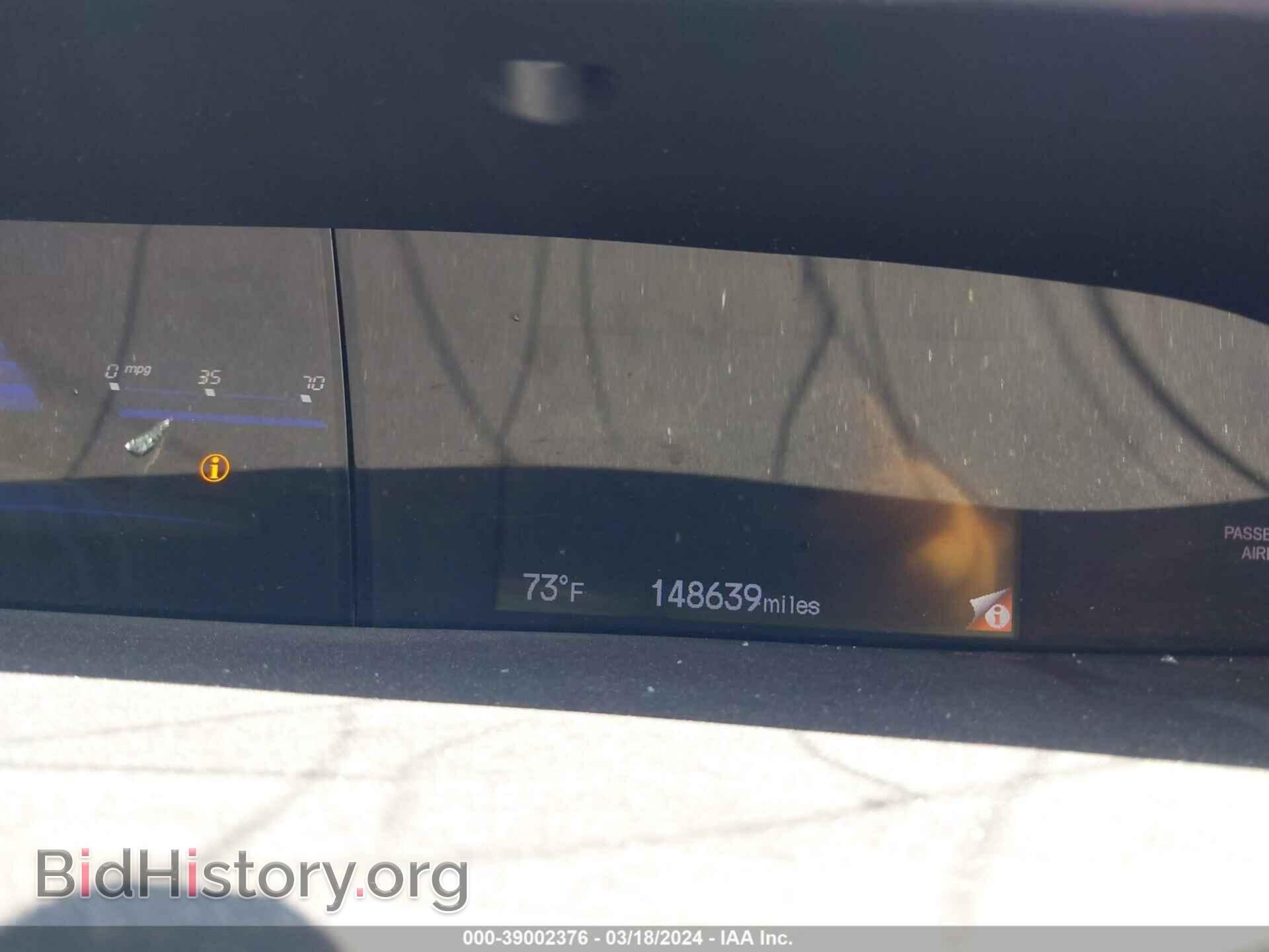 2015 HONDA CIVIC - VIN: 19XFB2F52FE209193 - Photo 16