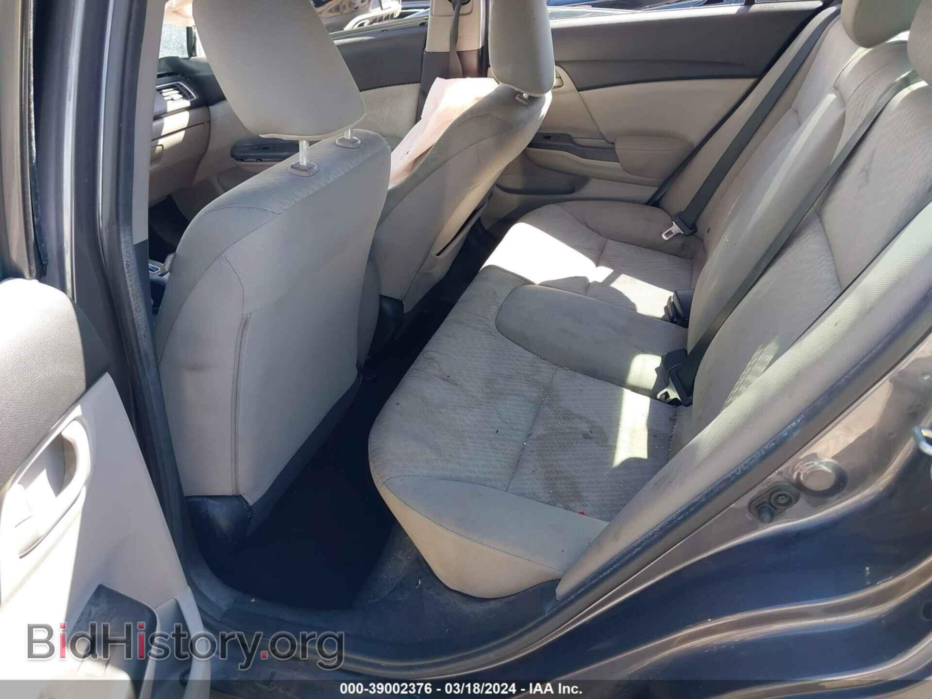 2015 HONDA CIVIC - VIN: 19XFB2F52FE209193 - Photo 8