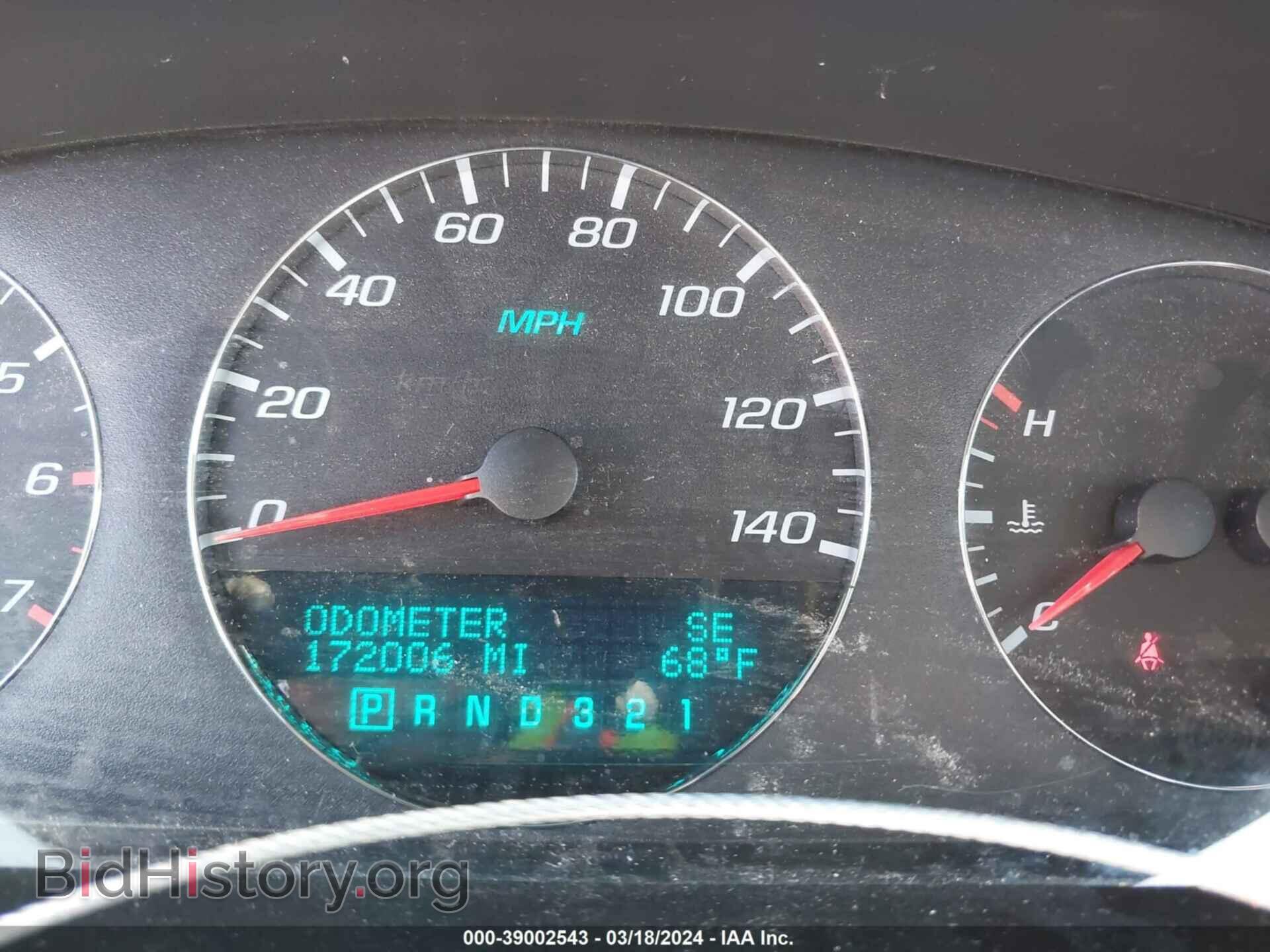 2006 CHEVROLET IMPALA - VIN: 2G1WT55K969167389 - Фото 7