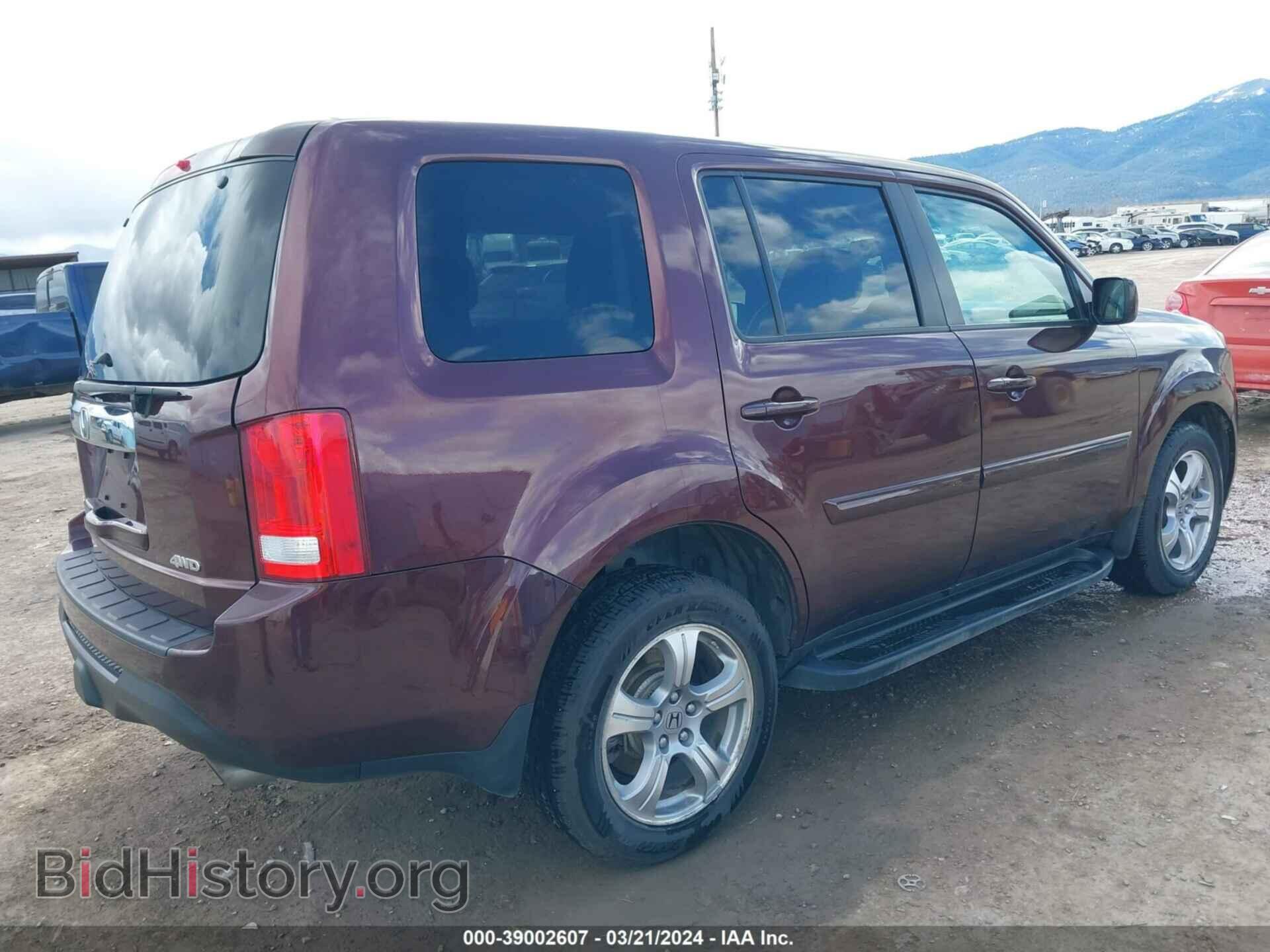 2012 HONDA PILOT - VIN: 5FNYF4H66CB036699 - Фото 4