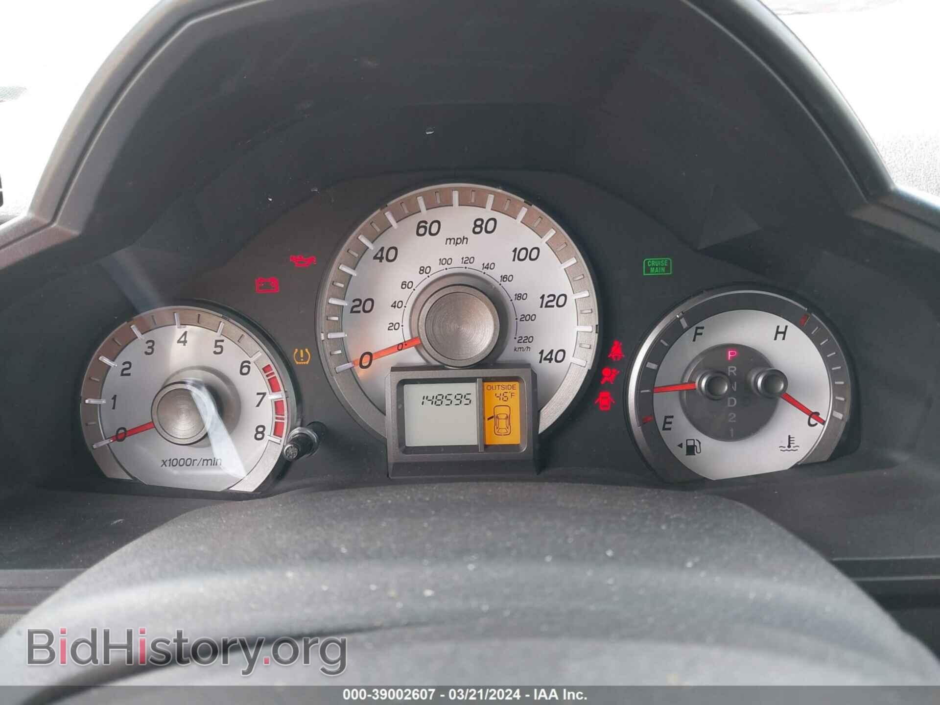 2012 HONDA PILOT - VIN: 5FNYF4H66CB036699 - Фото 7