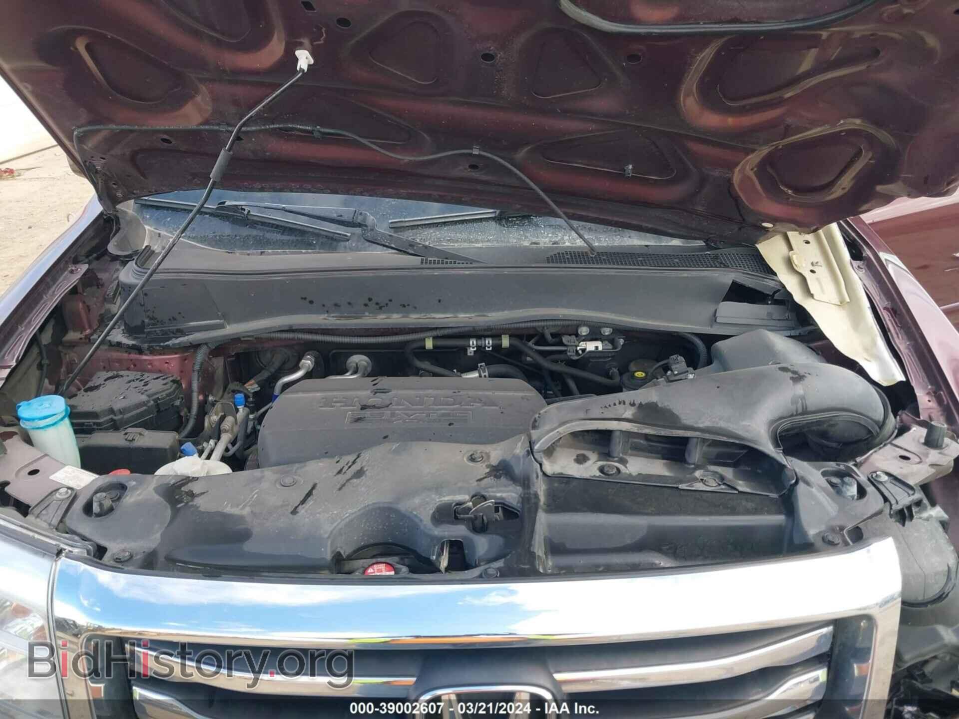 2012 HONDA PILOT - VIN: 5FNYF4H66CB036699 - Фото 10