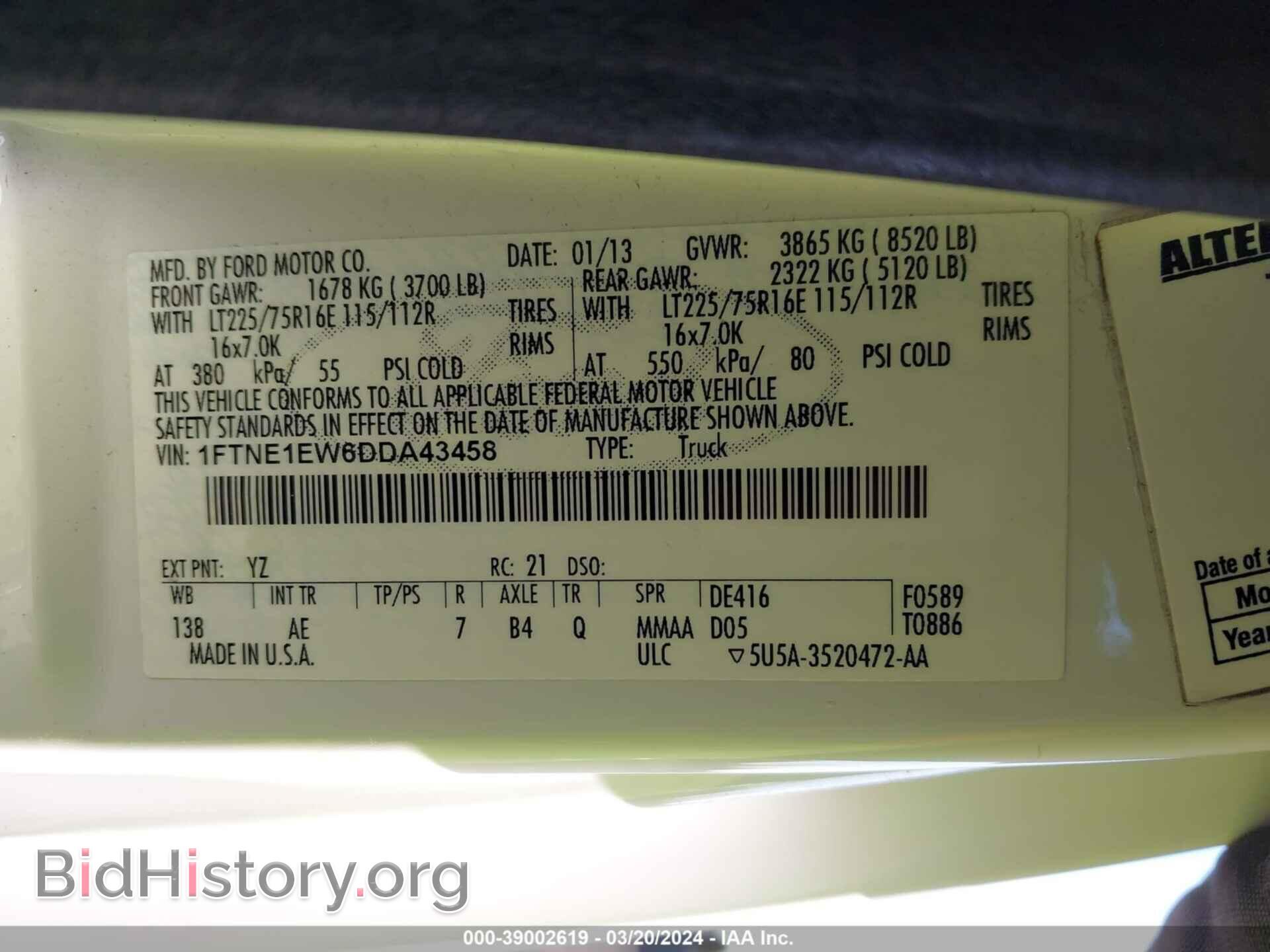 2013 FORD E-150 - VIN: 1FTNE1EW6DDA43458 - Фото 9
