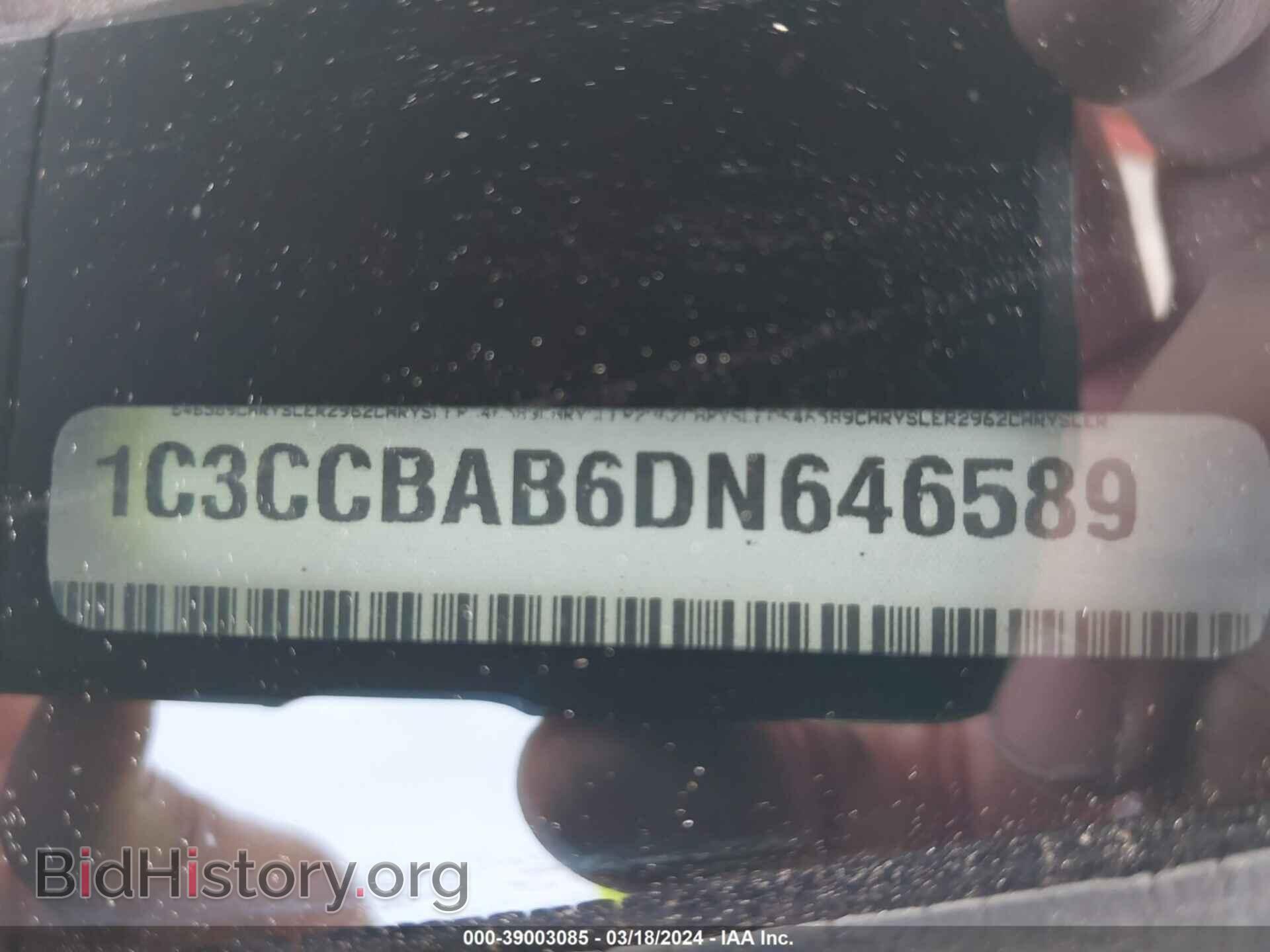 2013 CHRYSLER 200 - VIN: 1C3CCBAB6DN646589 - Photo 9