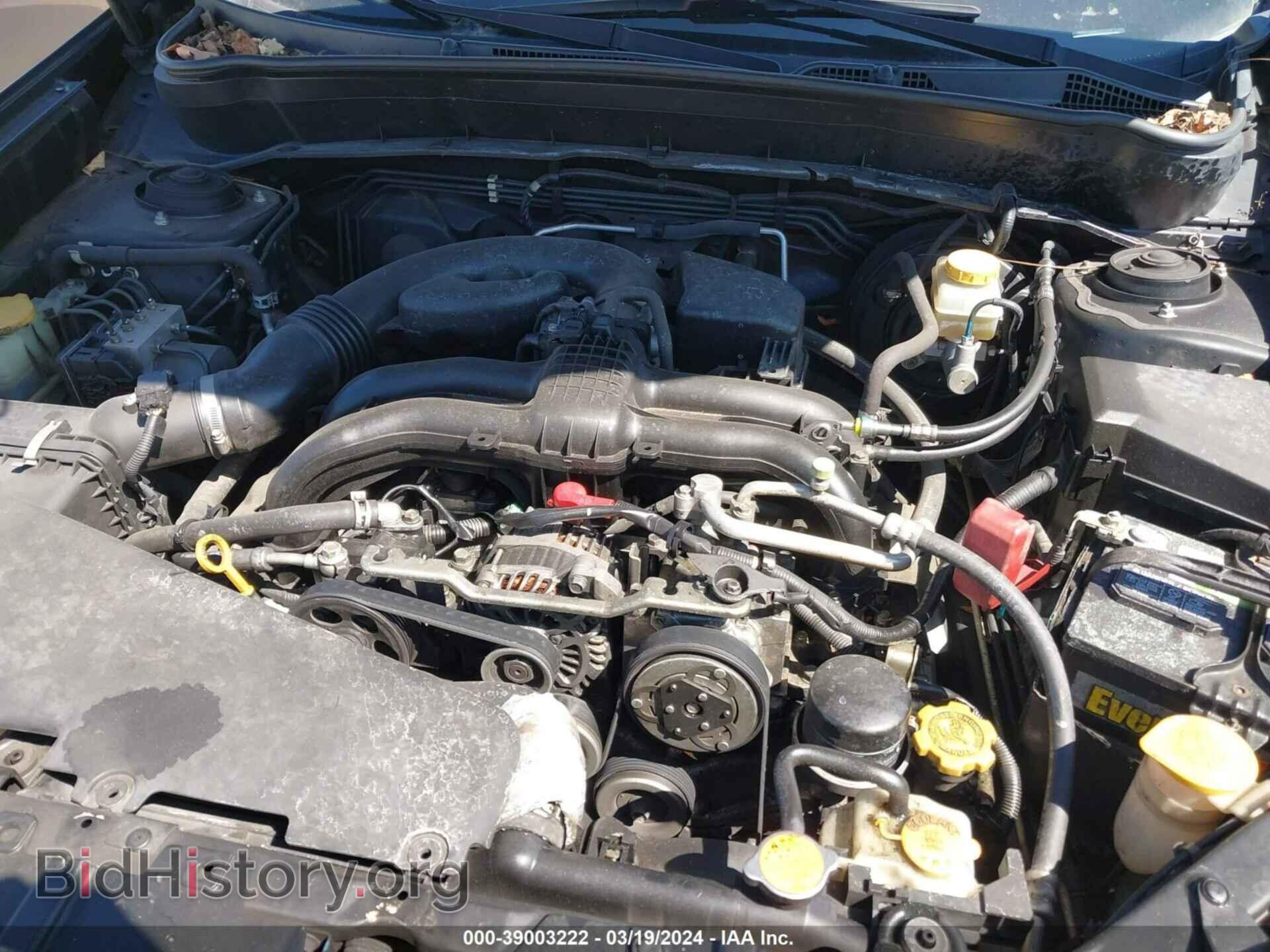 2011 SUBARU FORESTER - VIN: JF2SHBBC1BH744703 - Фото 10