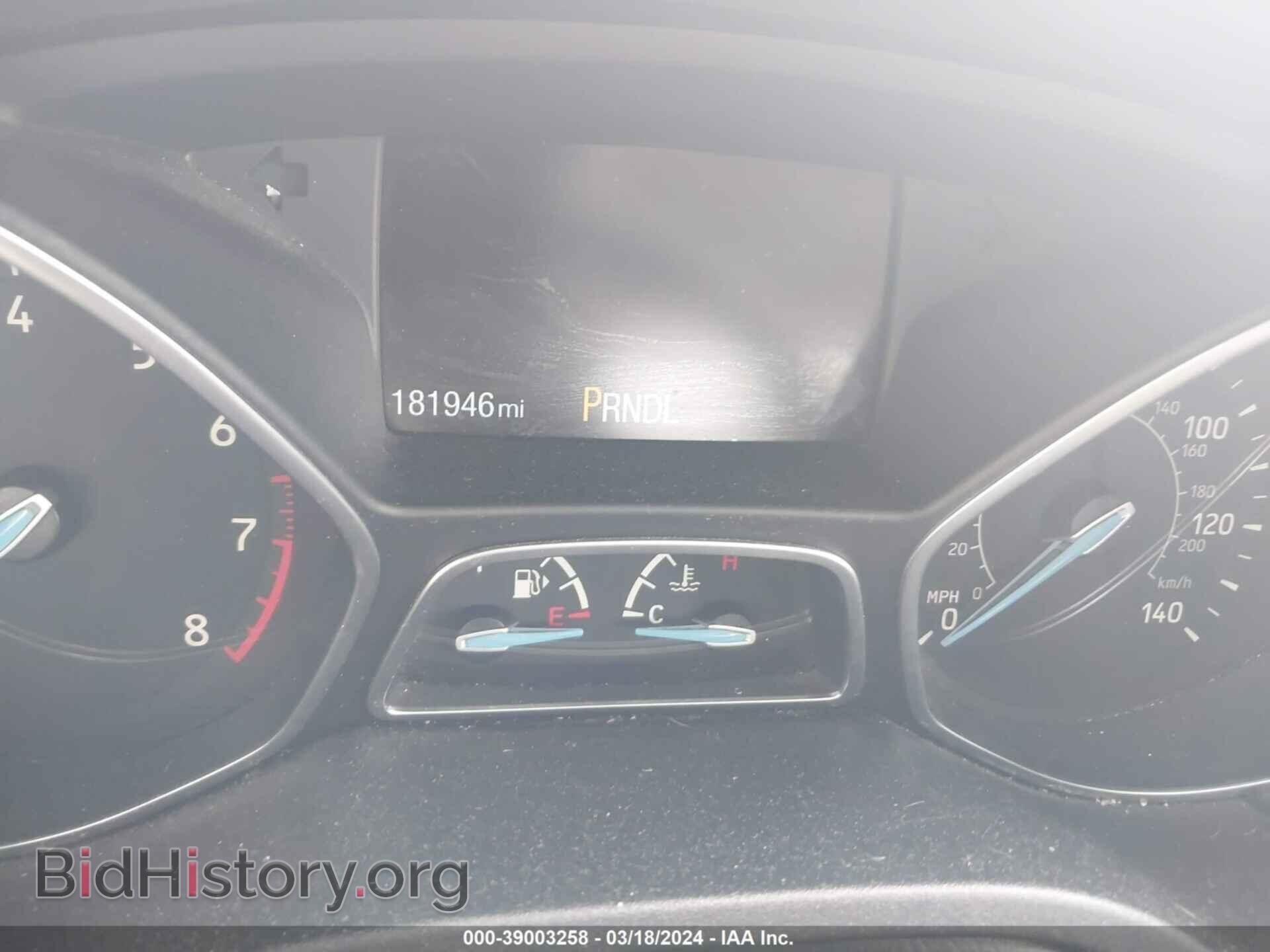 2015 FORD FOCUS - VIN: 1FADP3F21FL263151 - Photo 7