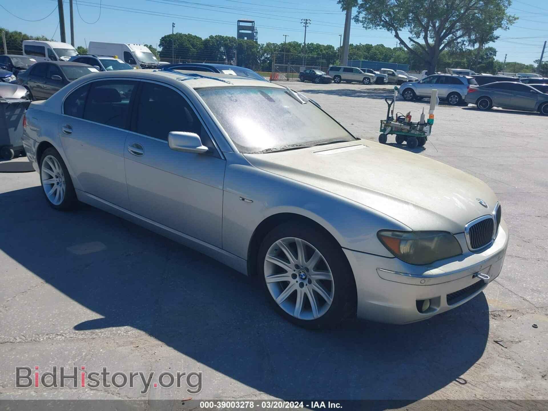 Фотография WBAHN83546BT33889 - BMW 750LI 2006