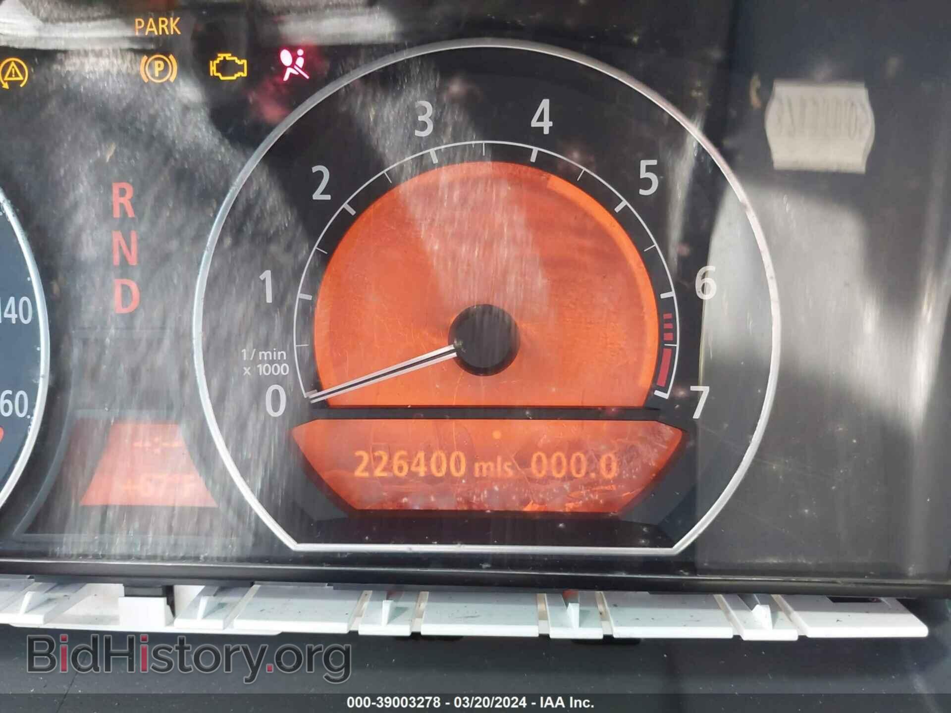 2006 BMW 750LI - VIN: WBAHN83546BT33889 - Photo 7